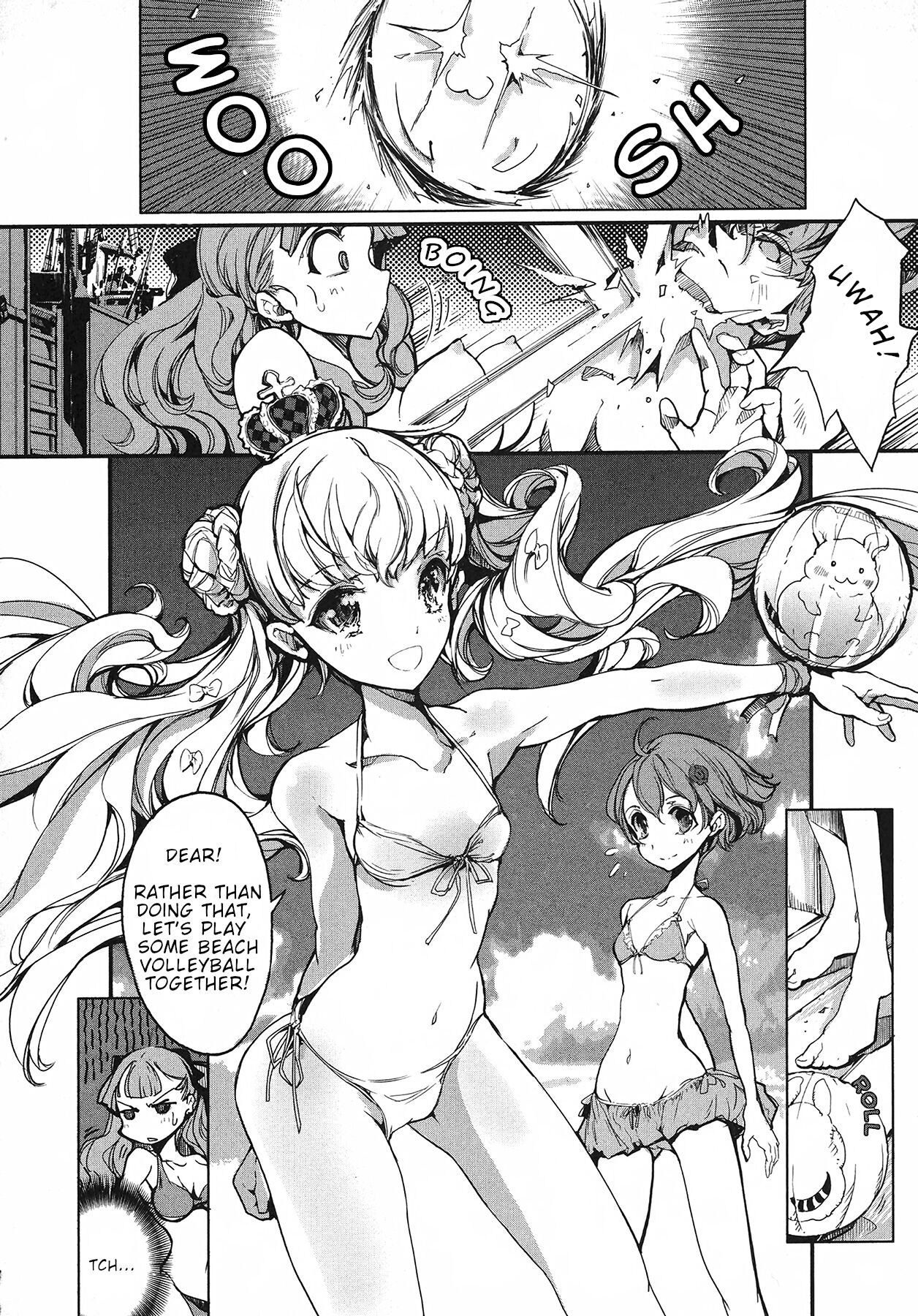 Eiyuu Senki - Page 70
