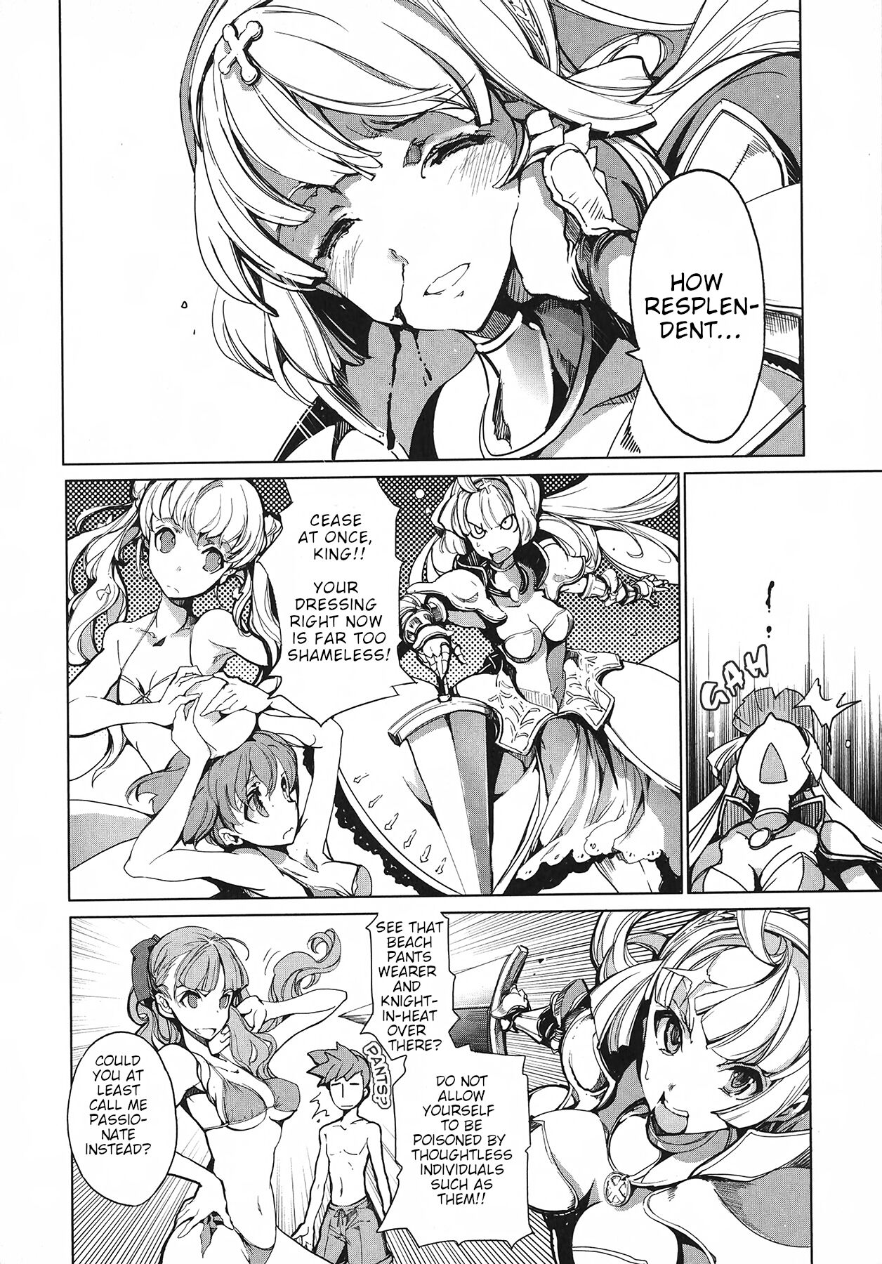 Eiyuu Senki - Page 72
