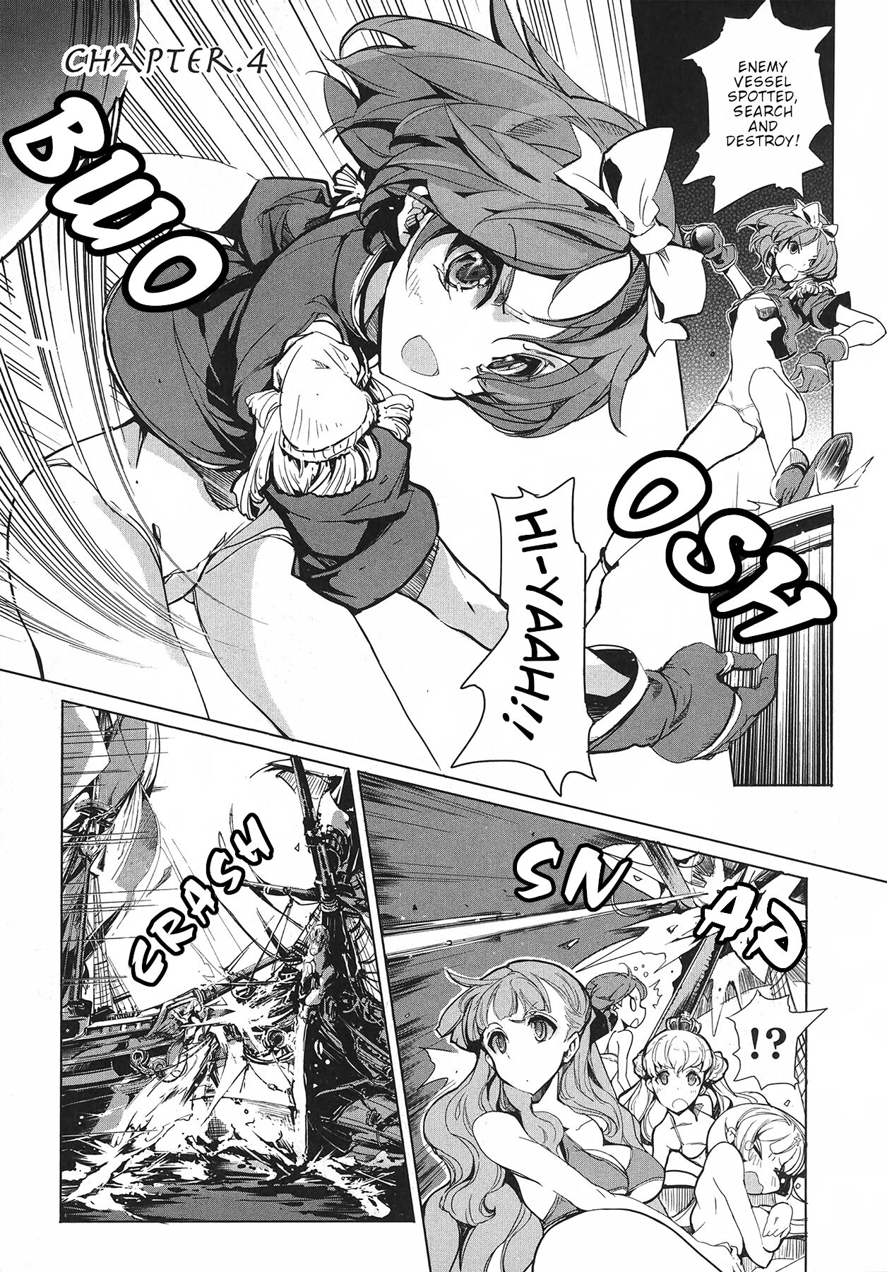 Eiyuu Senki - Page 84
