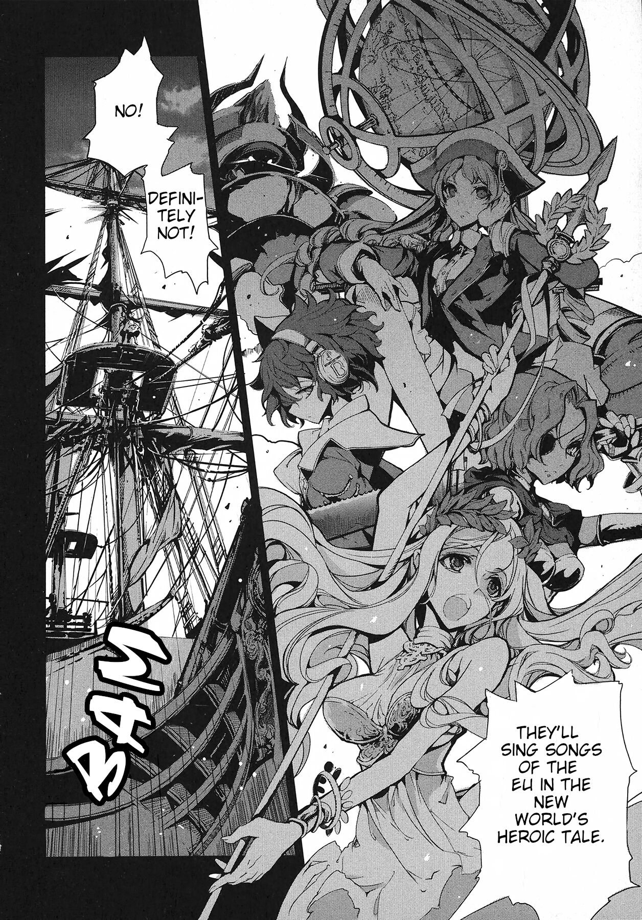 Eiyuu Senki - Page 89