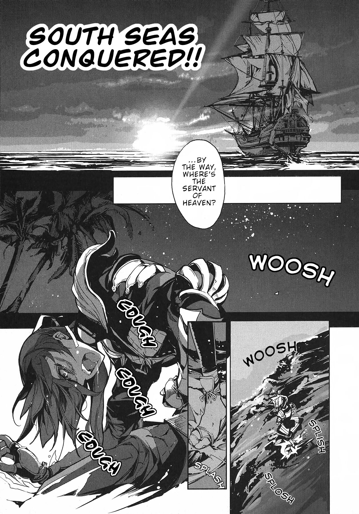 Eiyuu Senki - Page 96