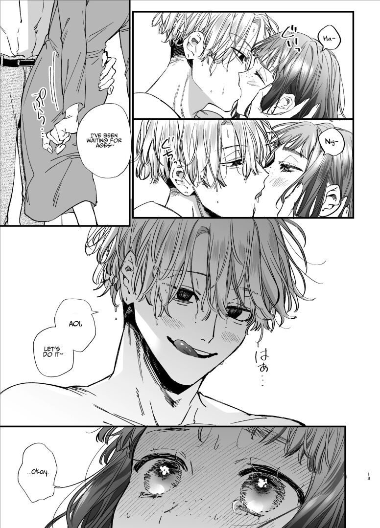 Kawaisou na Kimi ga Ichiban Kawaii - Page 13