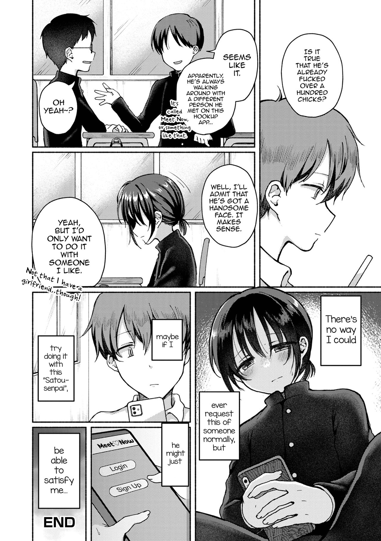 Boku wa Doko ka de Yaritagaru - Page 18