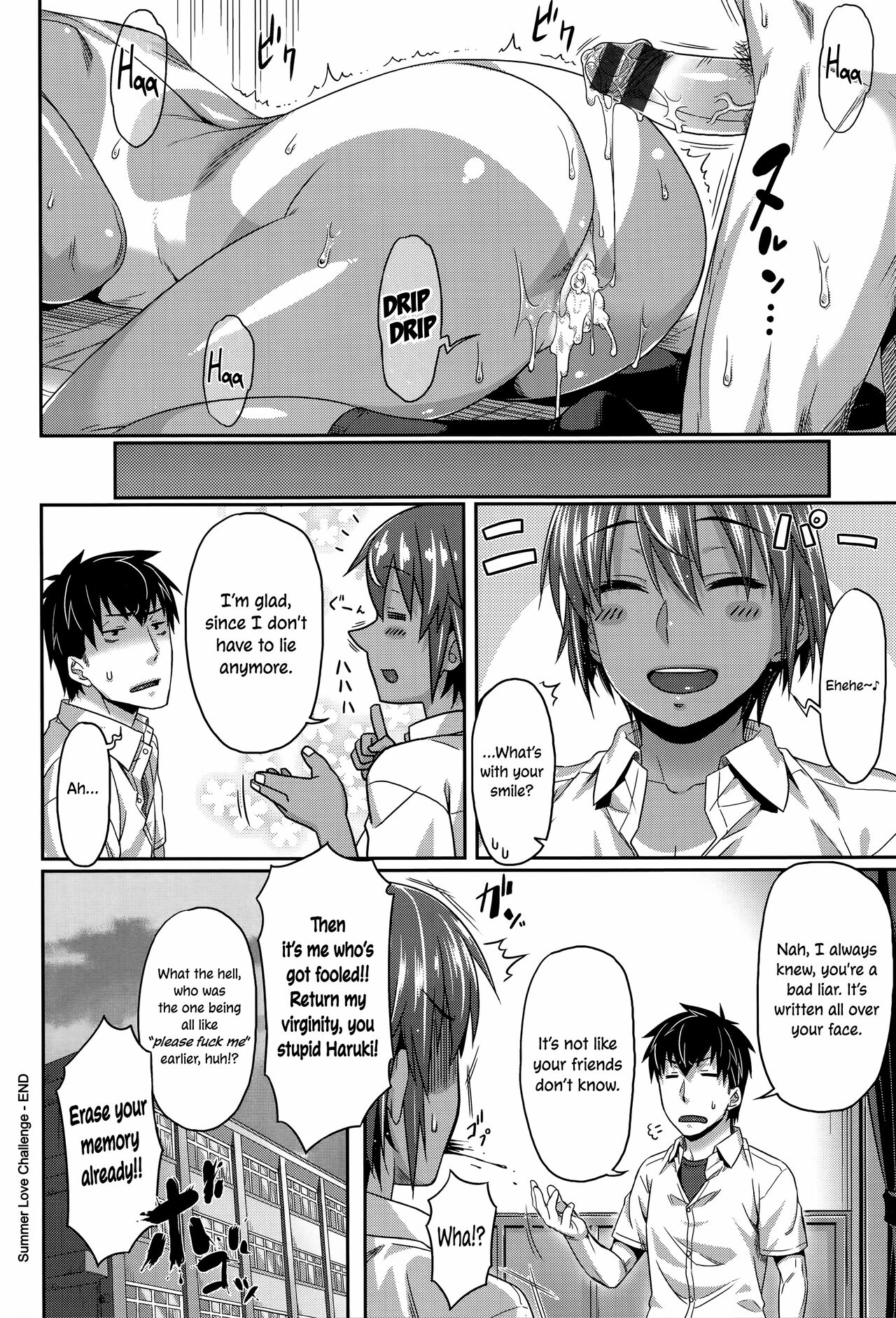 Aimitsu Carameliser - Page 90