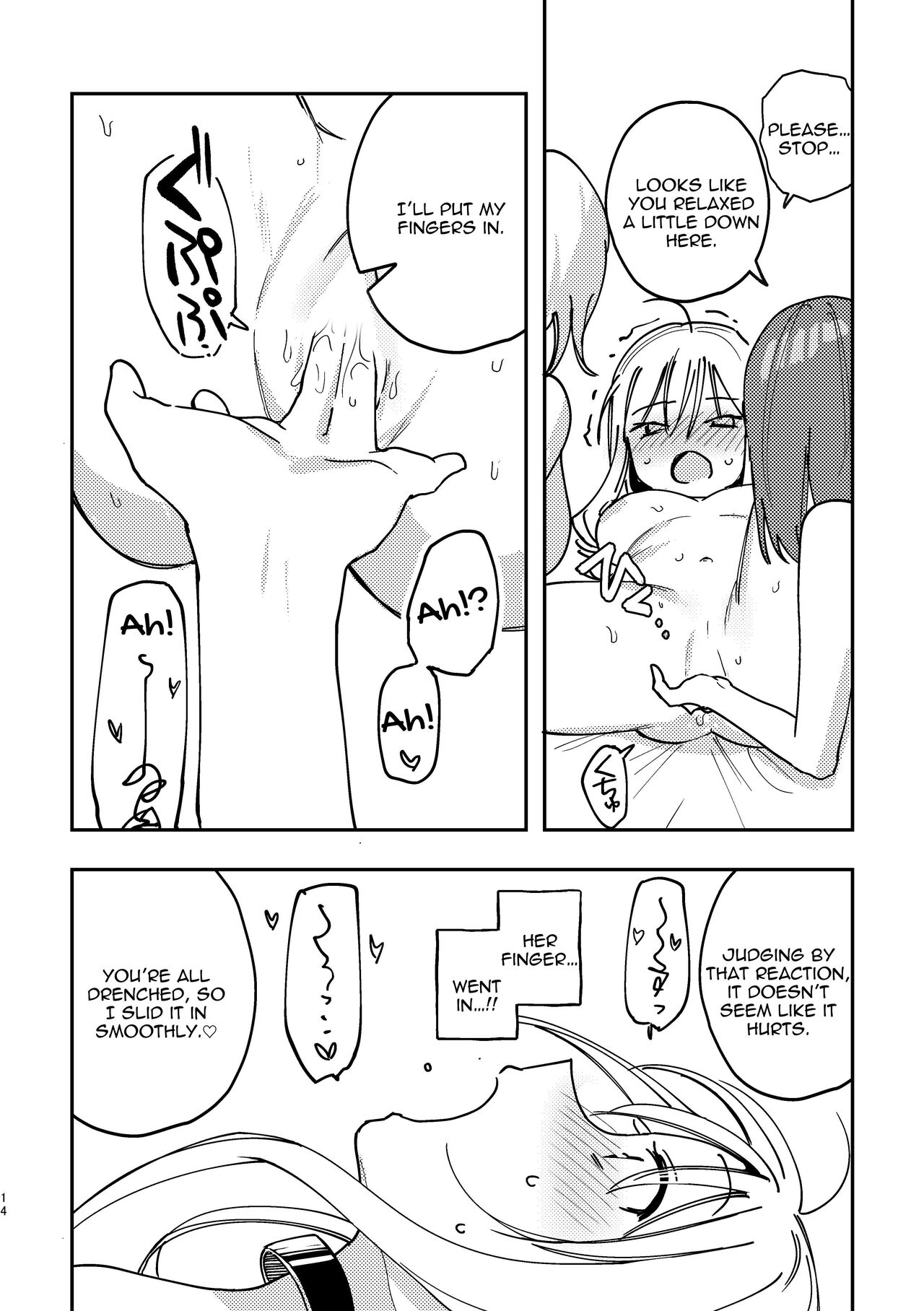 3P Yuri Ecchi Anthology - Page 15