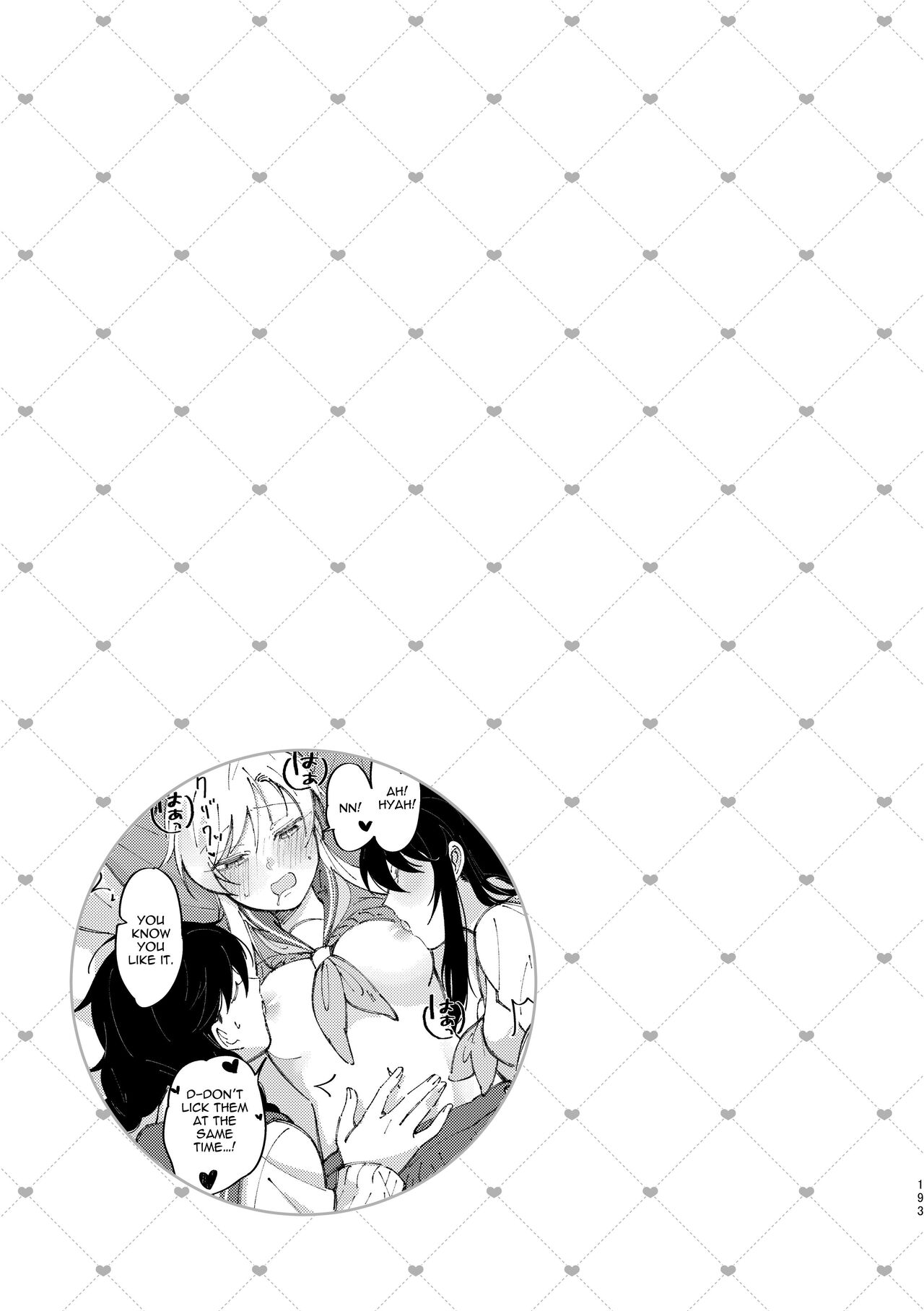 3P Yuri Ecchi Anthology - Page 194