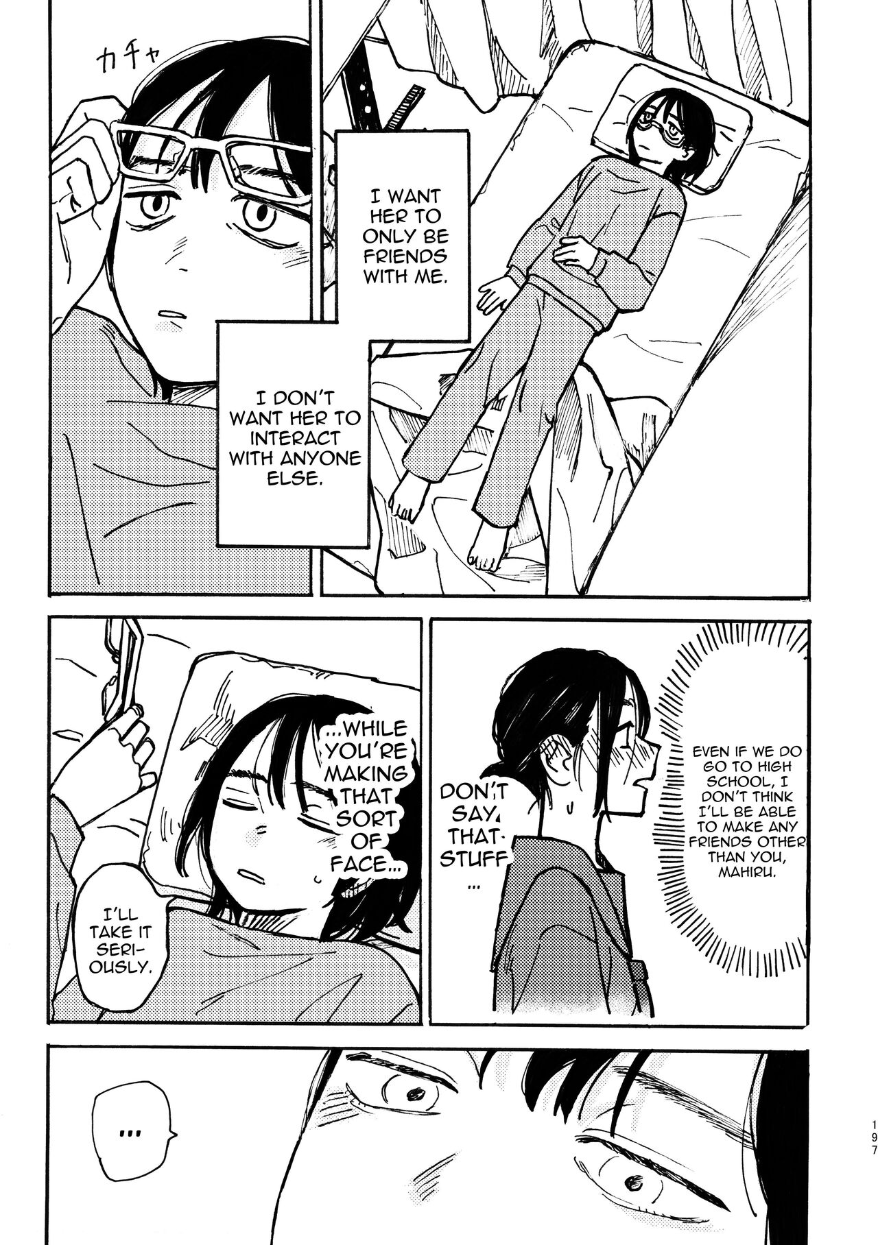 3P Yuri Ecchi Anthology - Page 198