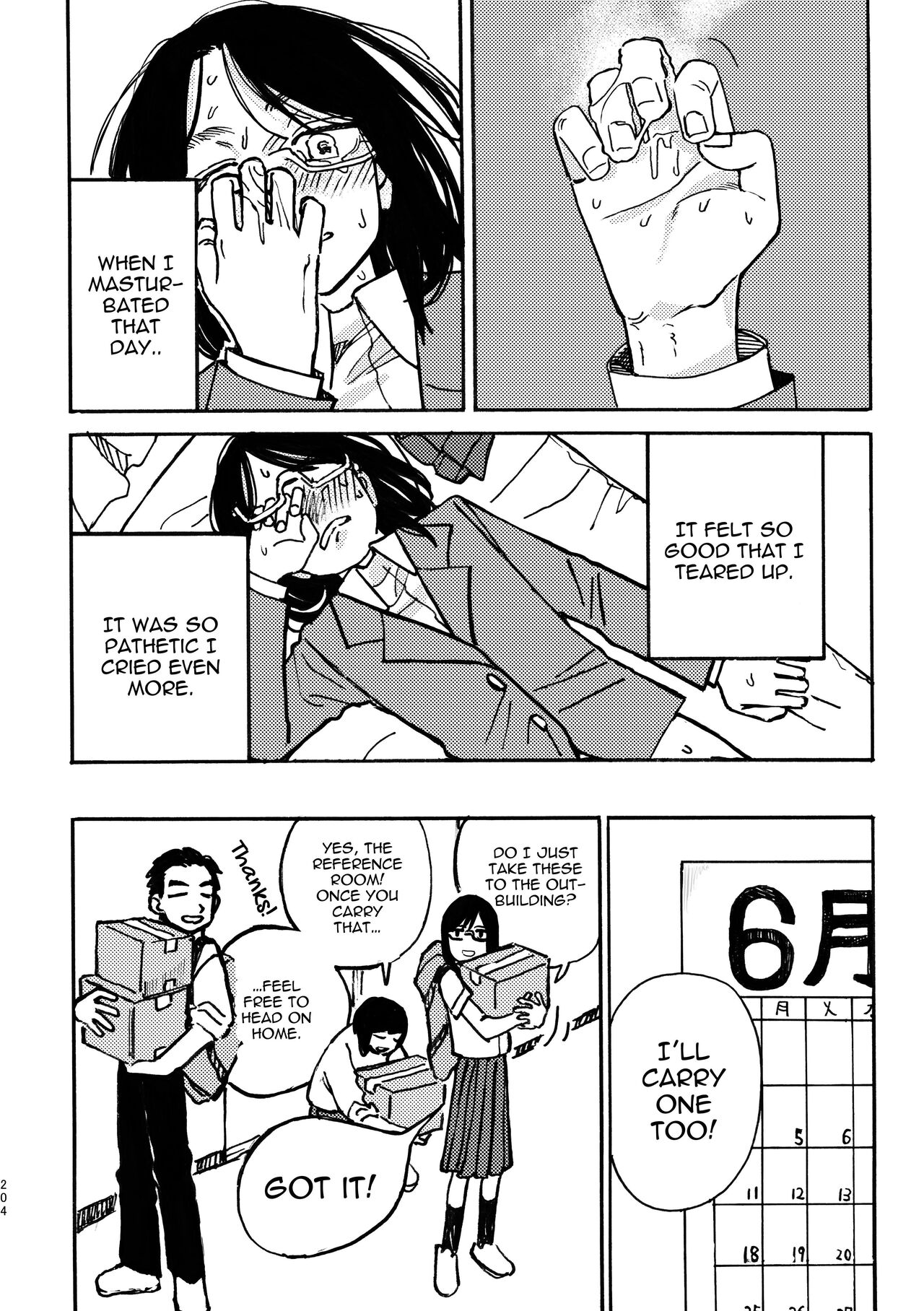 3P Yuri Ecchi Anthology - Page 205