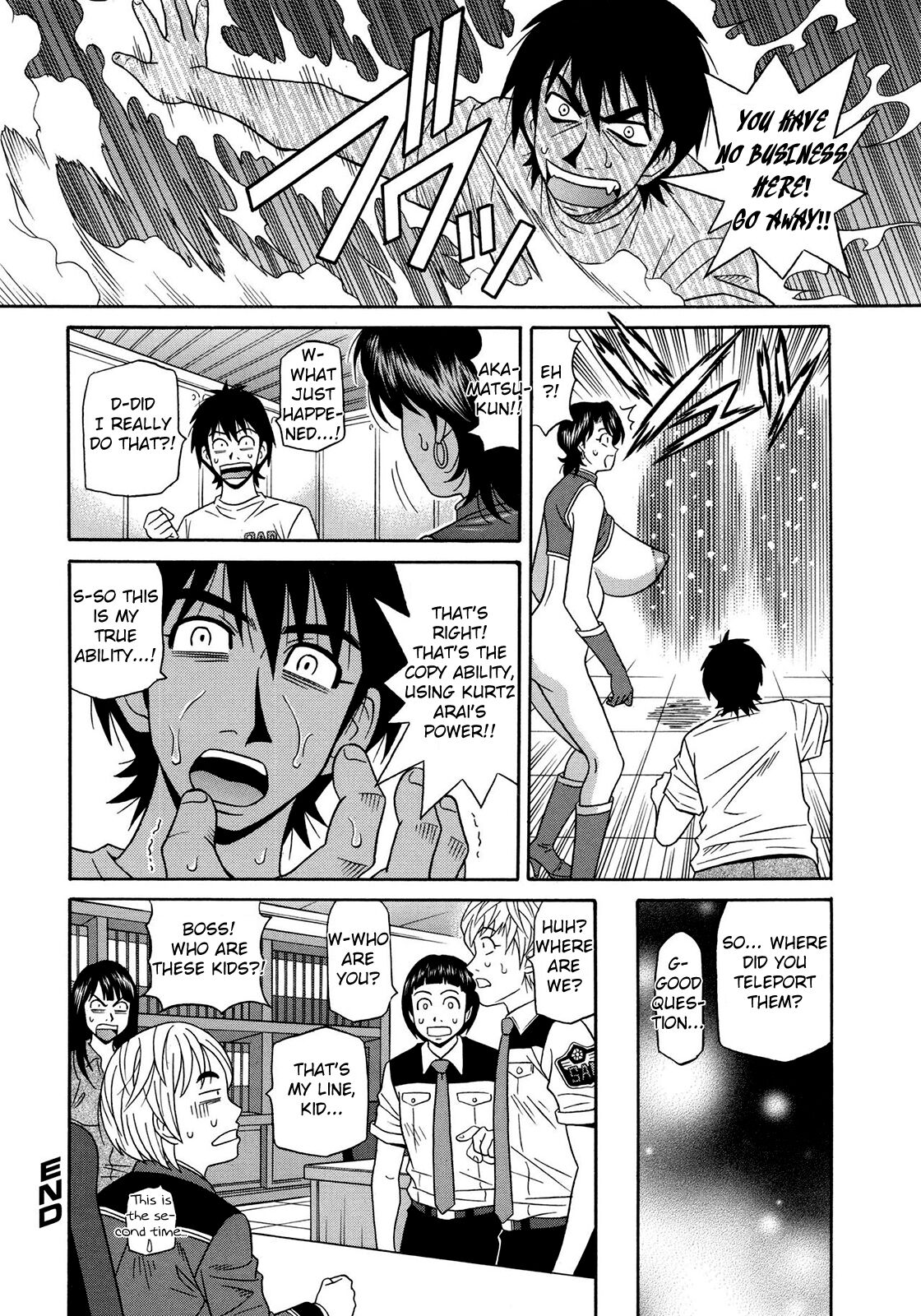 Ero Sukebe Power! E.S.P.! Vol.2 Ch.1-7 - Page 103