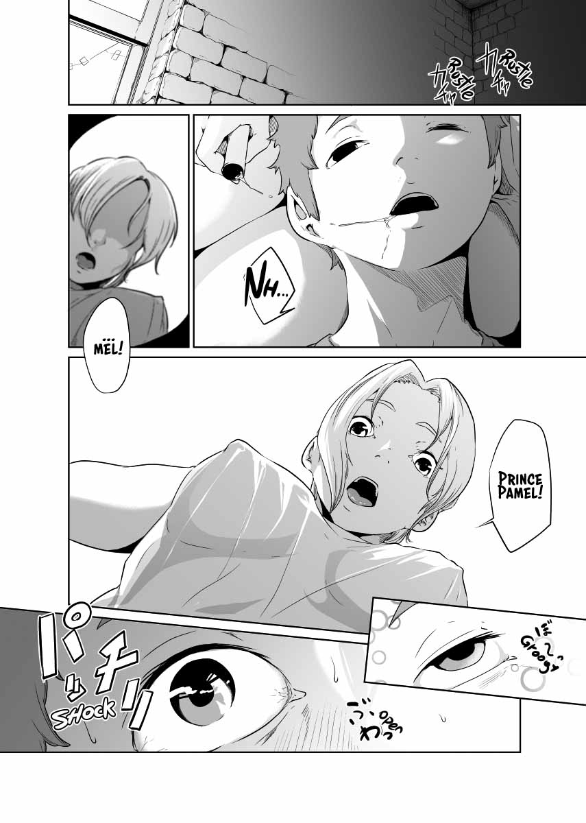 Onna Kishi no Hakarigoto - Page 30