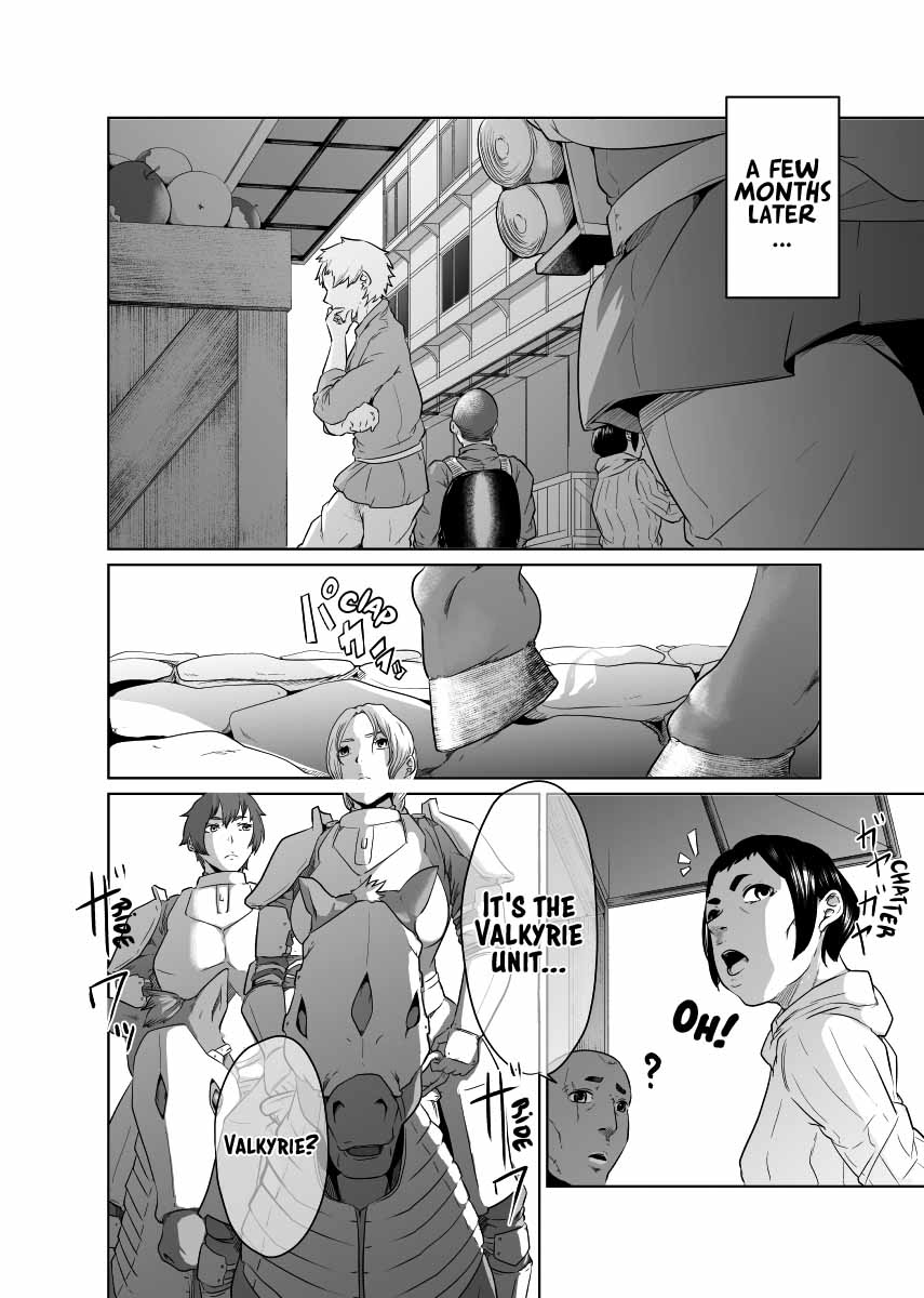 Onna Kishi no Hakarigoto - Page 50