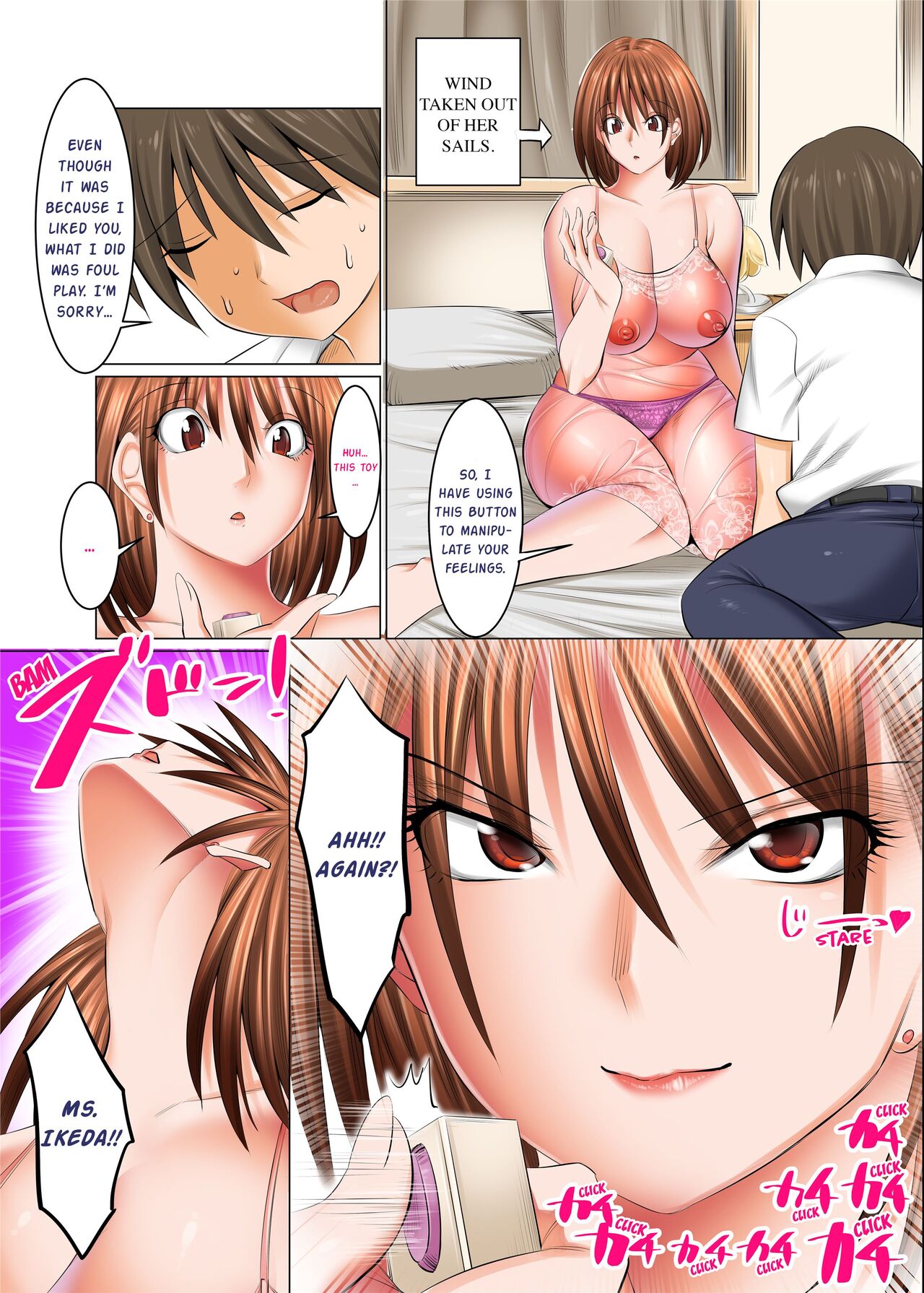 Bosei Honnou Bousou Switch | Maternal Instinct in Full Throttle - Page 34