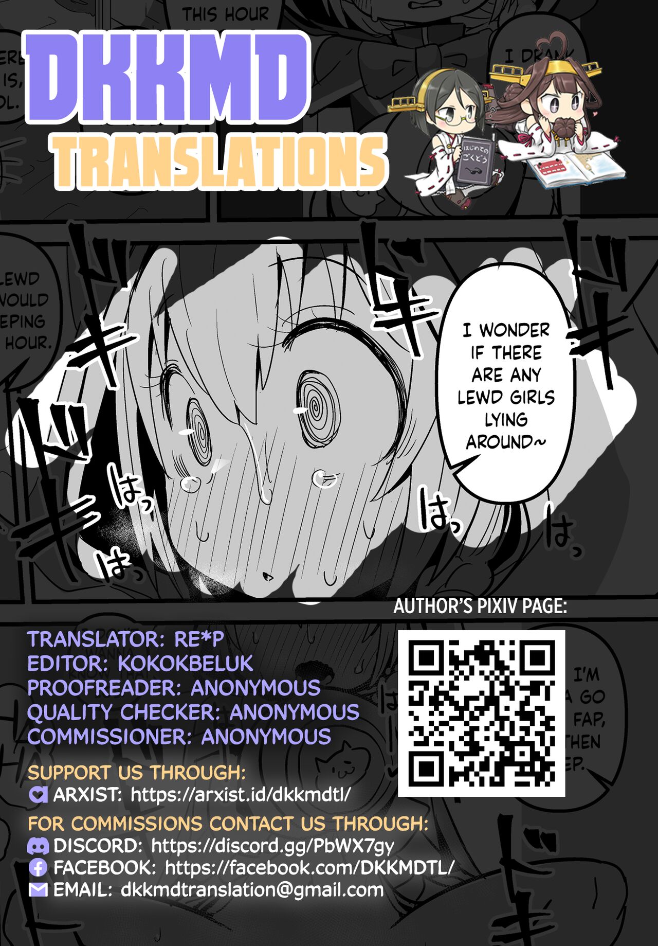 Suzunomoku Translated Works - Page 18