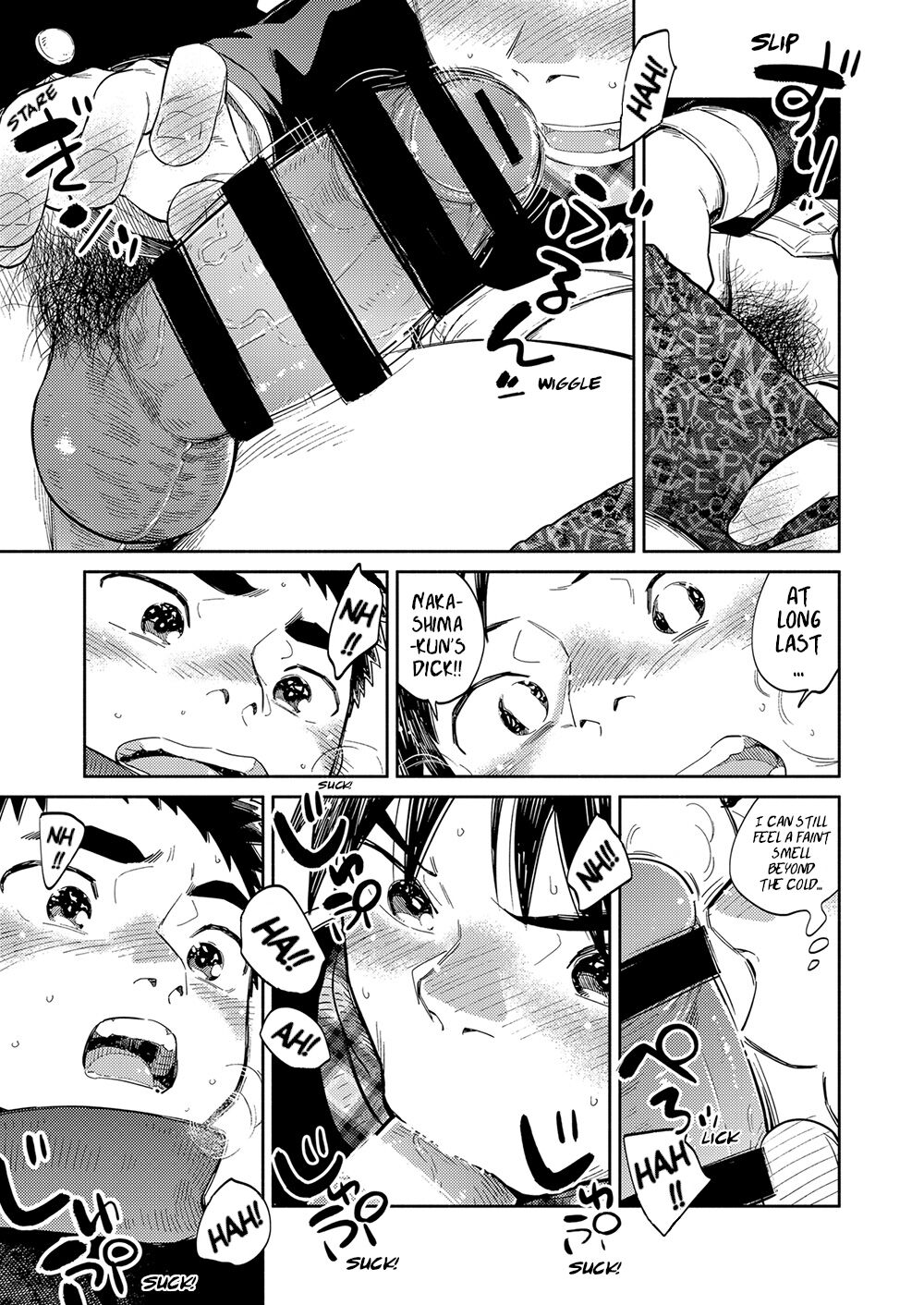 Manga Shounen Zoom Vol. 35 - Page 25