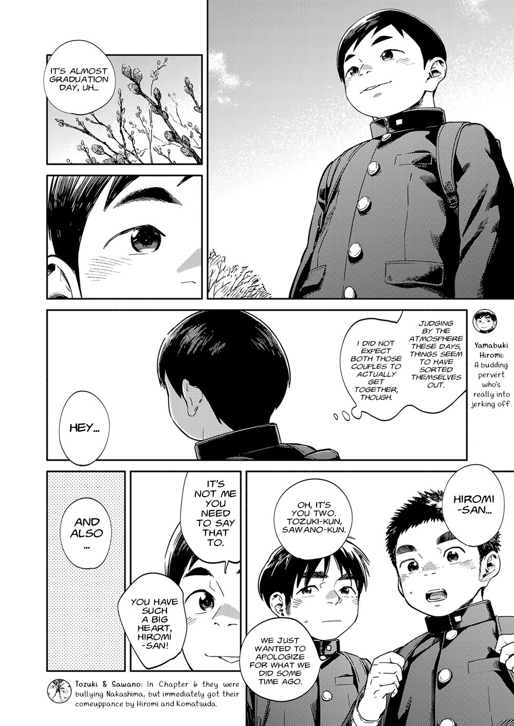 Manga Shounen Zoom Vol. 35 - Page 34