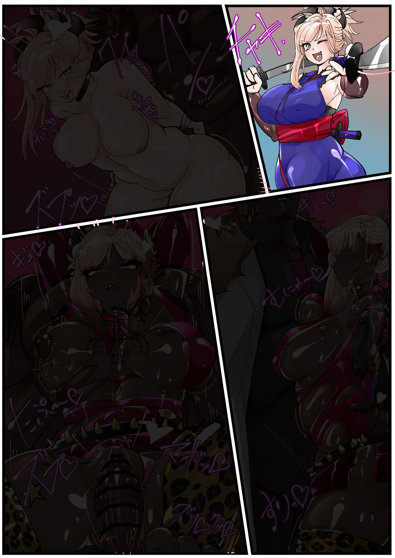 Miyamoto Musashi Netorare Bitch Mafia Ochi - Page 31