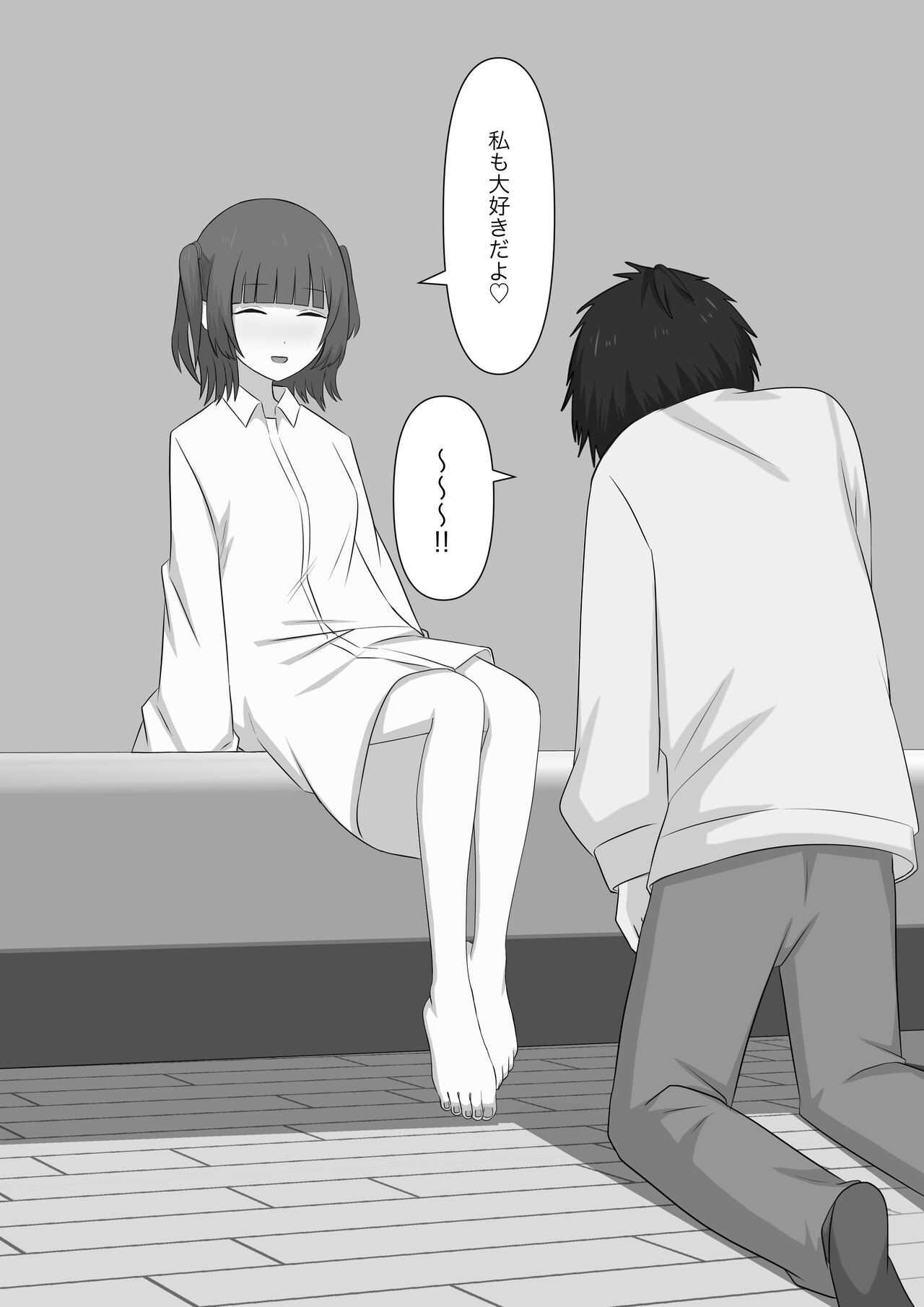 Dorei no Jikan - Page 77