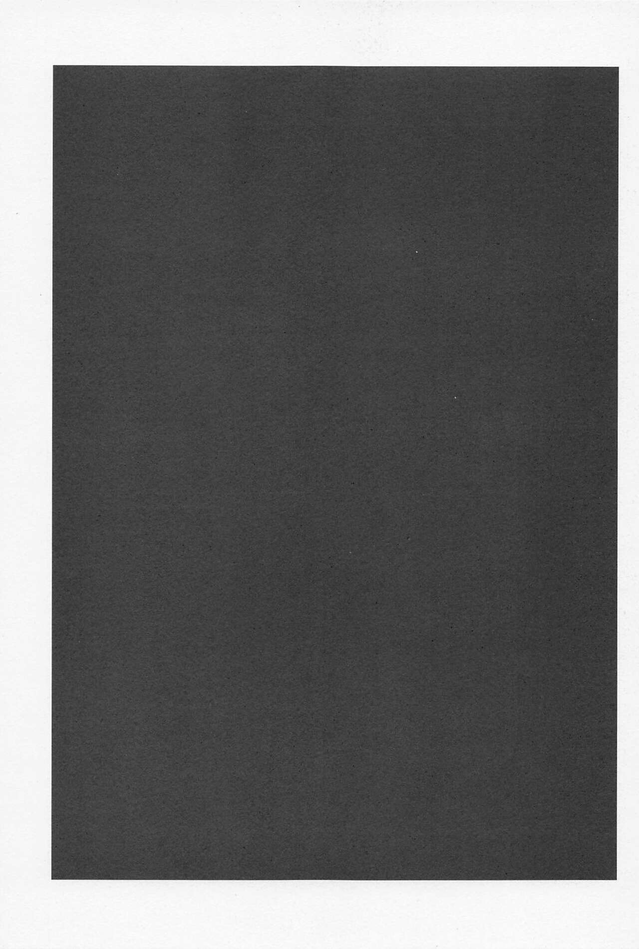 Kazutora Shussho Shitatte yo - Page 2