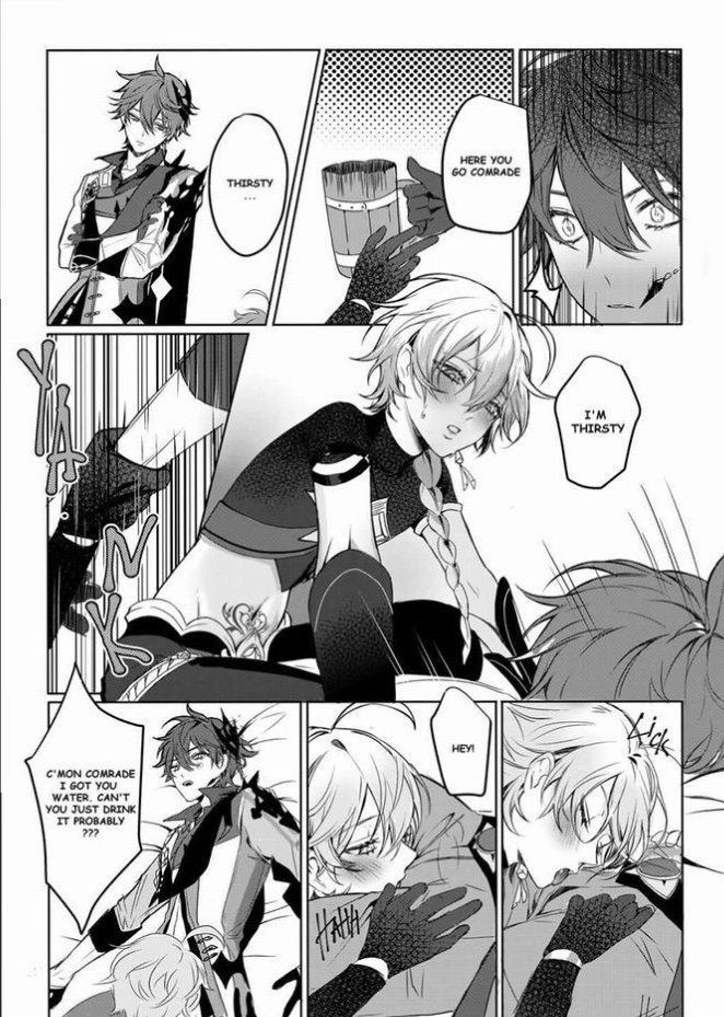 Sweet Fever - Page 7