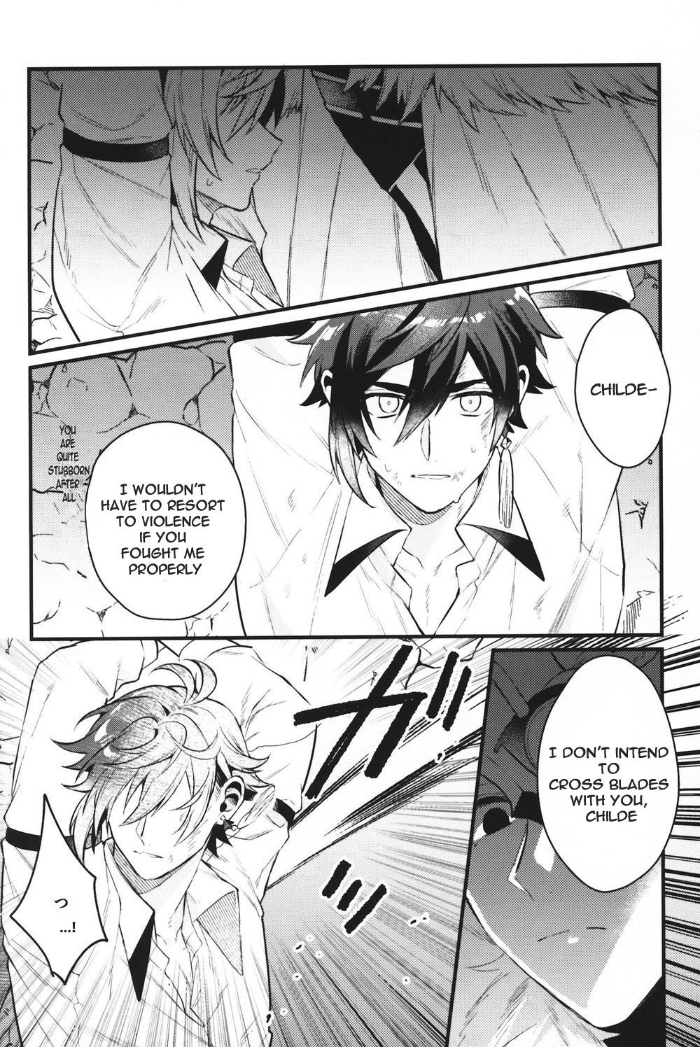 Keigan - Page 9