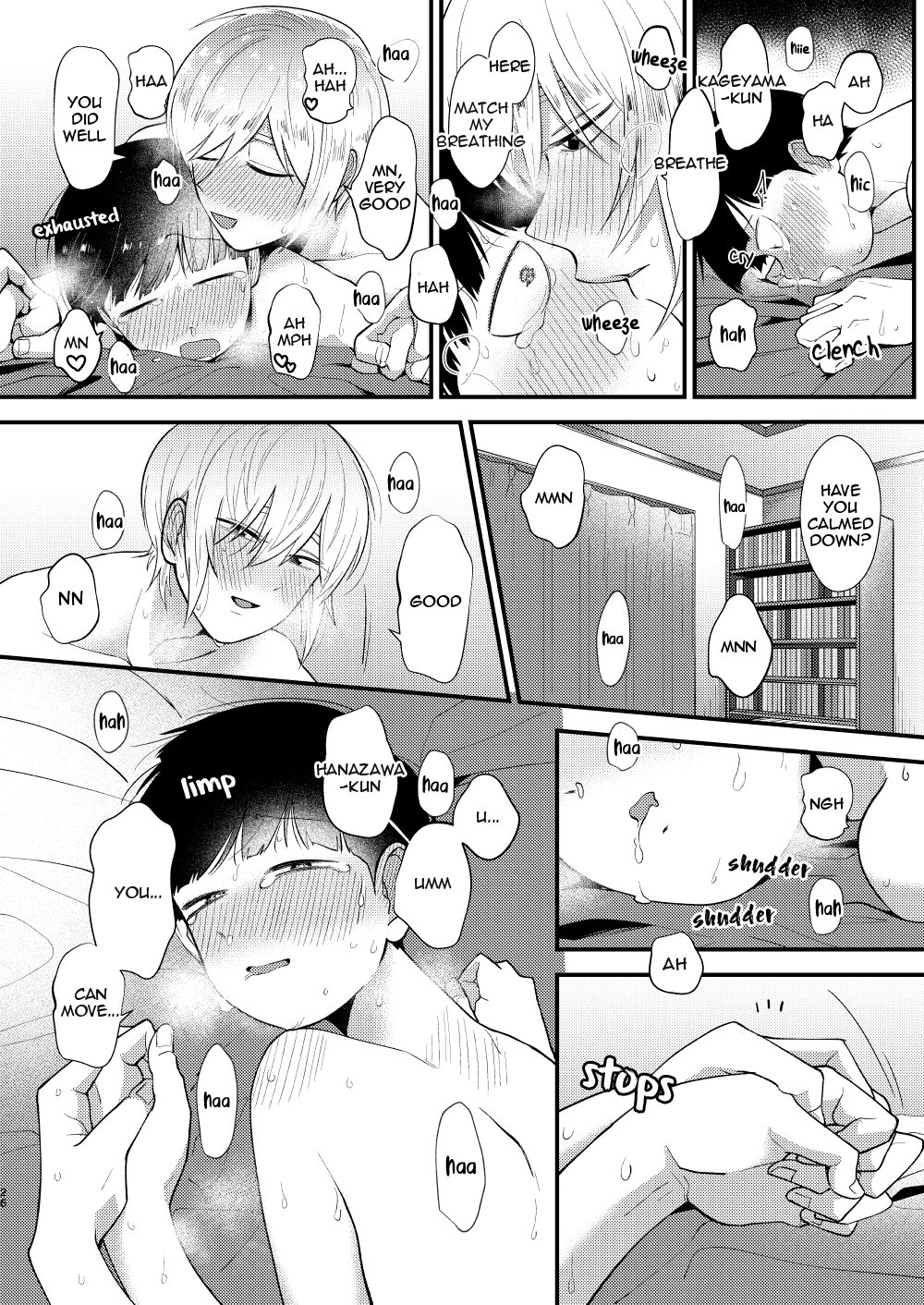 TeruMob WEB sairoku - Page 25