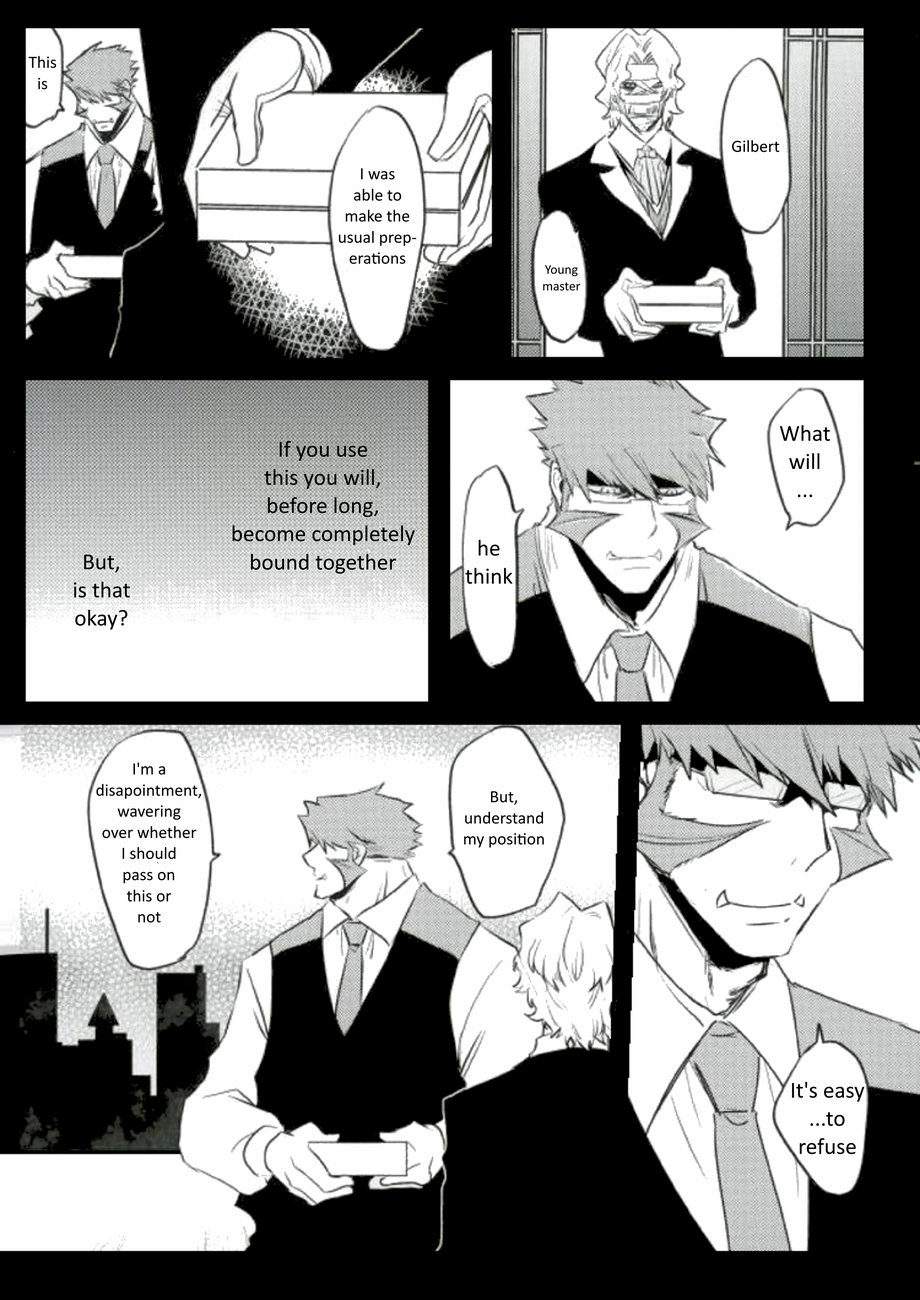 Afureru Kurai, Oku made Sosogu | Overflowing, Only Spill Inside - Page 18