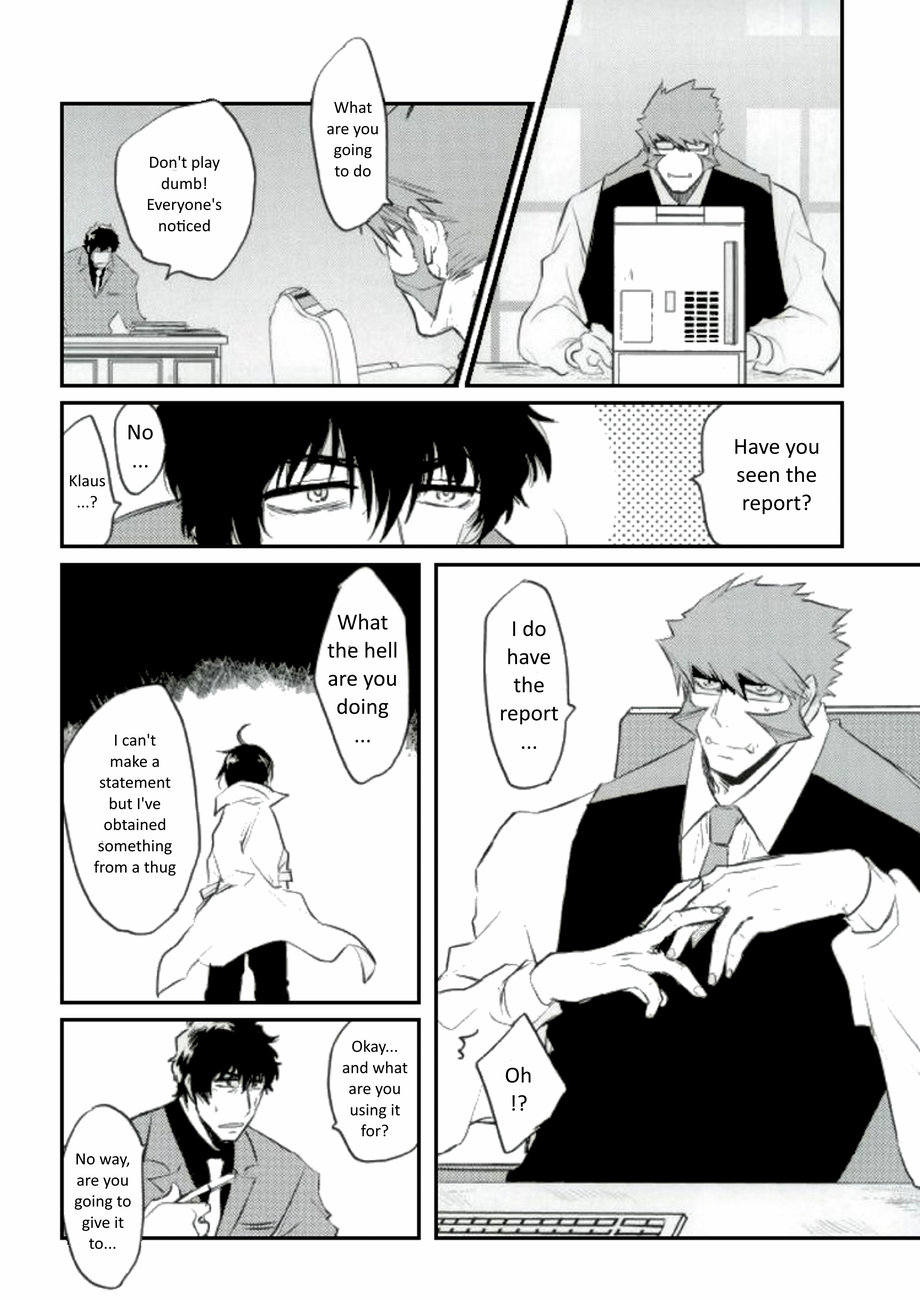 Afureru Kurai, Oku made Sosogu | Overflowing, Only Spill Inside - Page 24