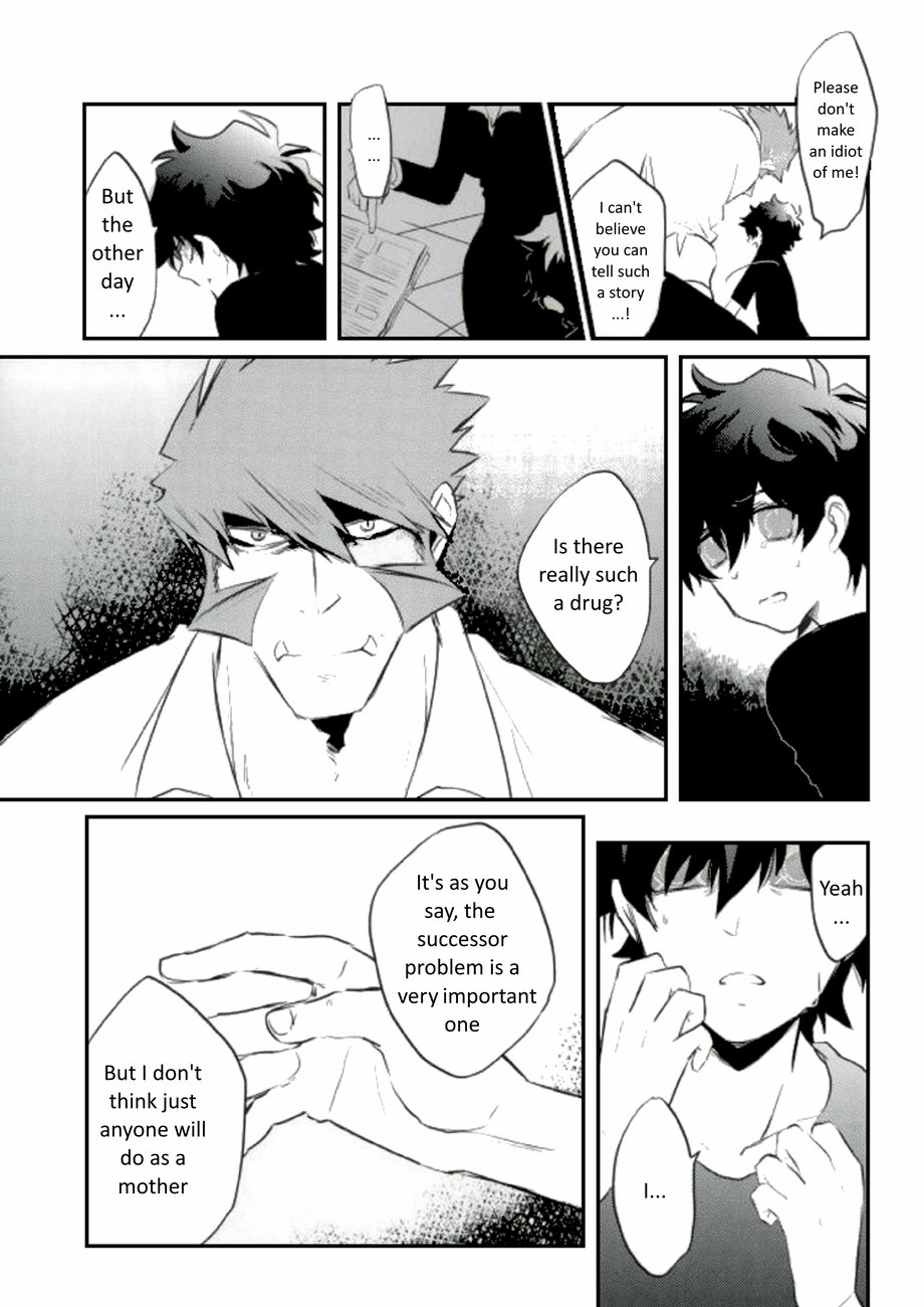Afureru Kurai, Oku made Sosogu | Overflowing, Only Spill Inside - Page 37