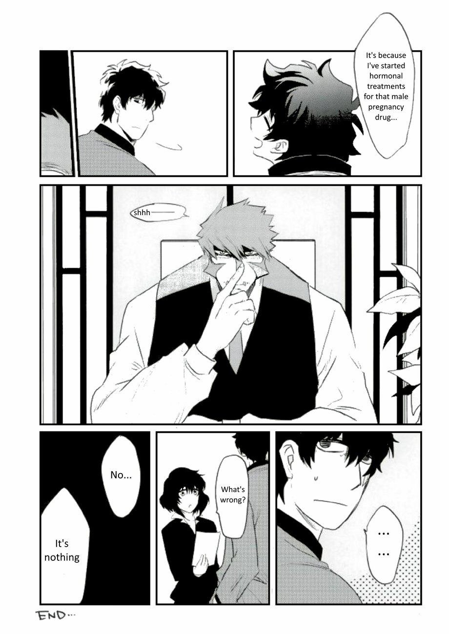 Afureru Kurai, Oku made Sosogu | Overflowing, Only Spill Inside - Page 41