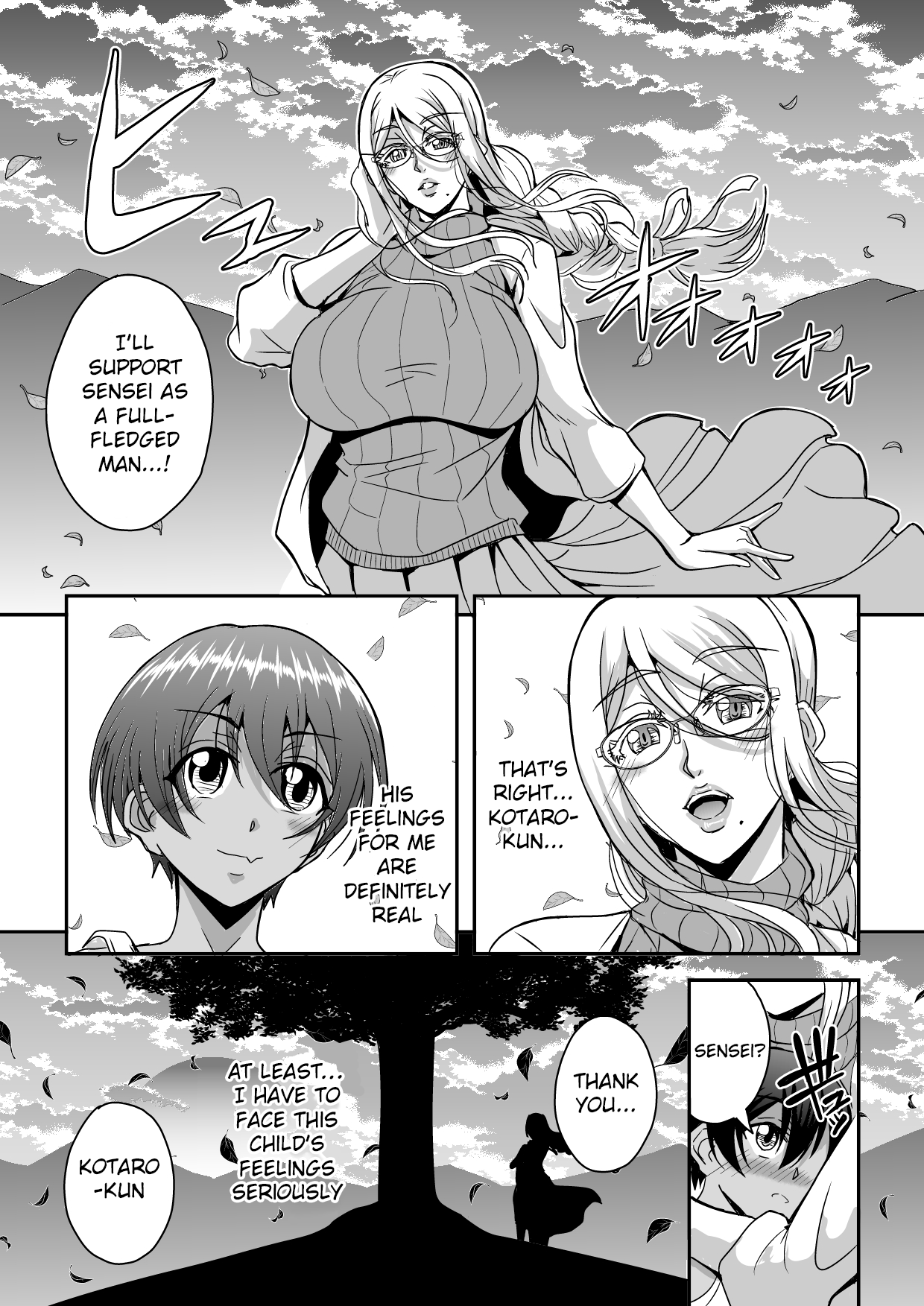 Bakunyuu Hitozuma Kinpatsu Gaikokujin Jokyoushi ga Mura no Inshuu de Kasshoku Shota no Fudeoroshi o Suru Hanashi - Page 8