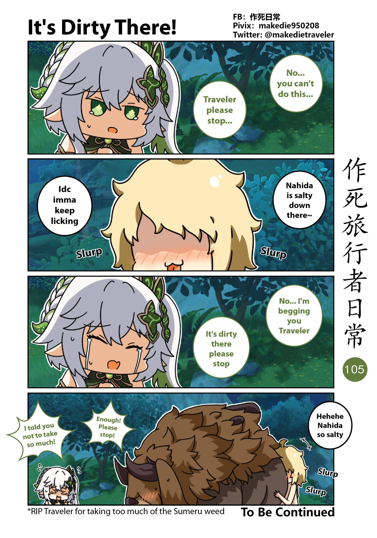 Make Die Traveler Daily Life - Page 107