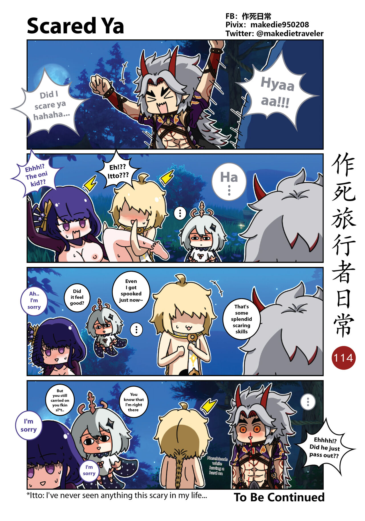 Make Die Traveler Daily Life - Page 116