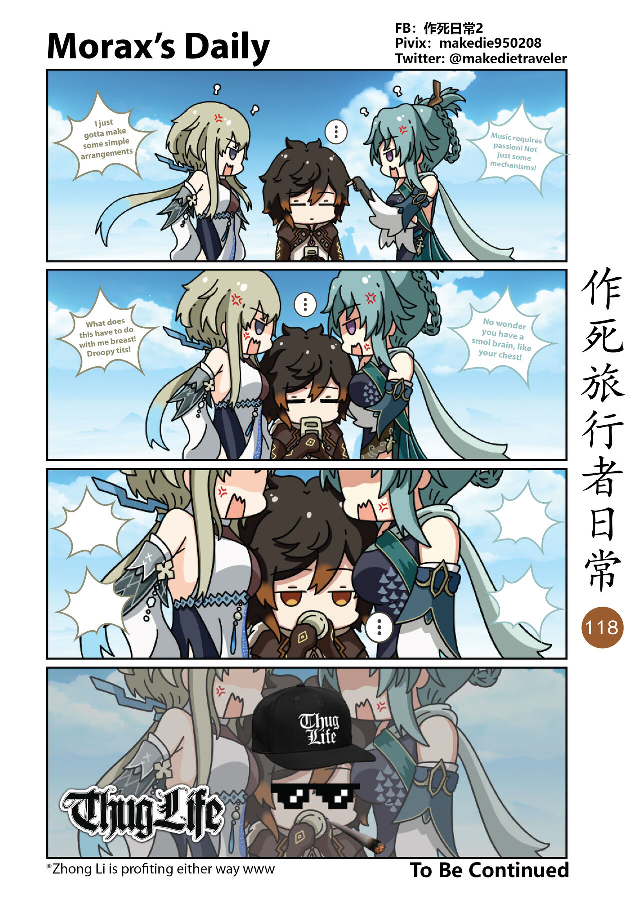 Make Die Traveler Daily Life - Page 120