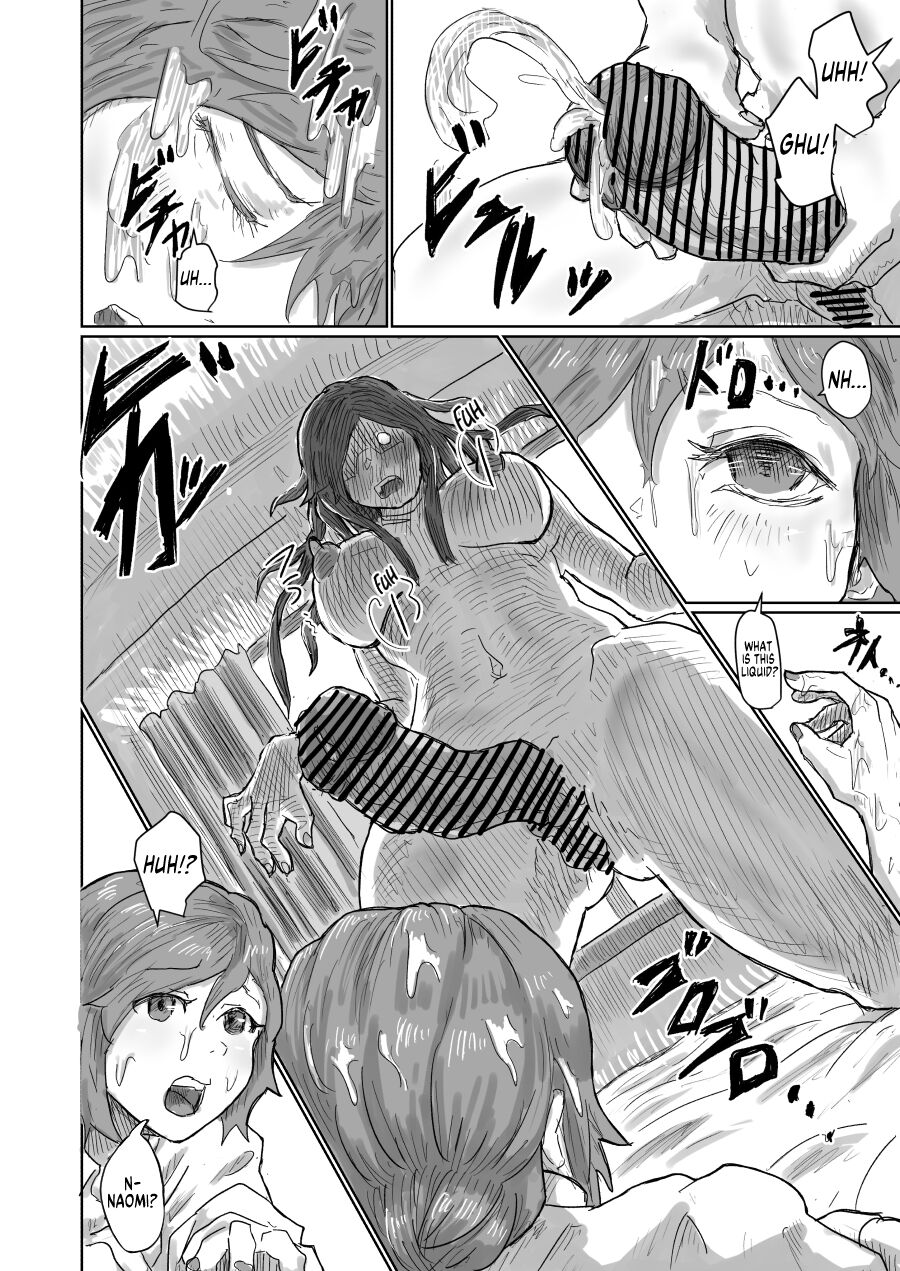 Alien's Egg 6 - Page 9