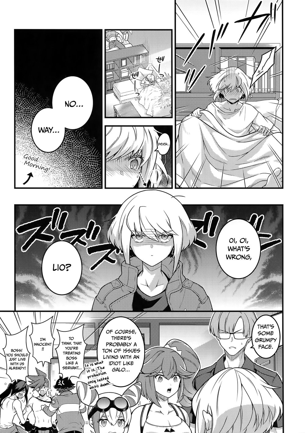 Baka to Kemuri - Page 6