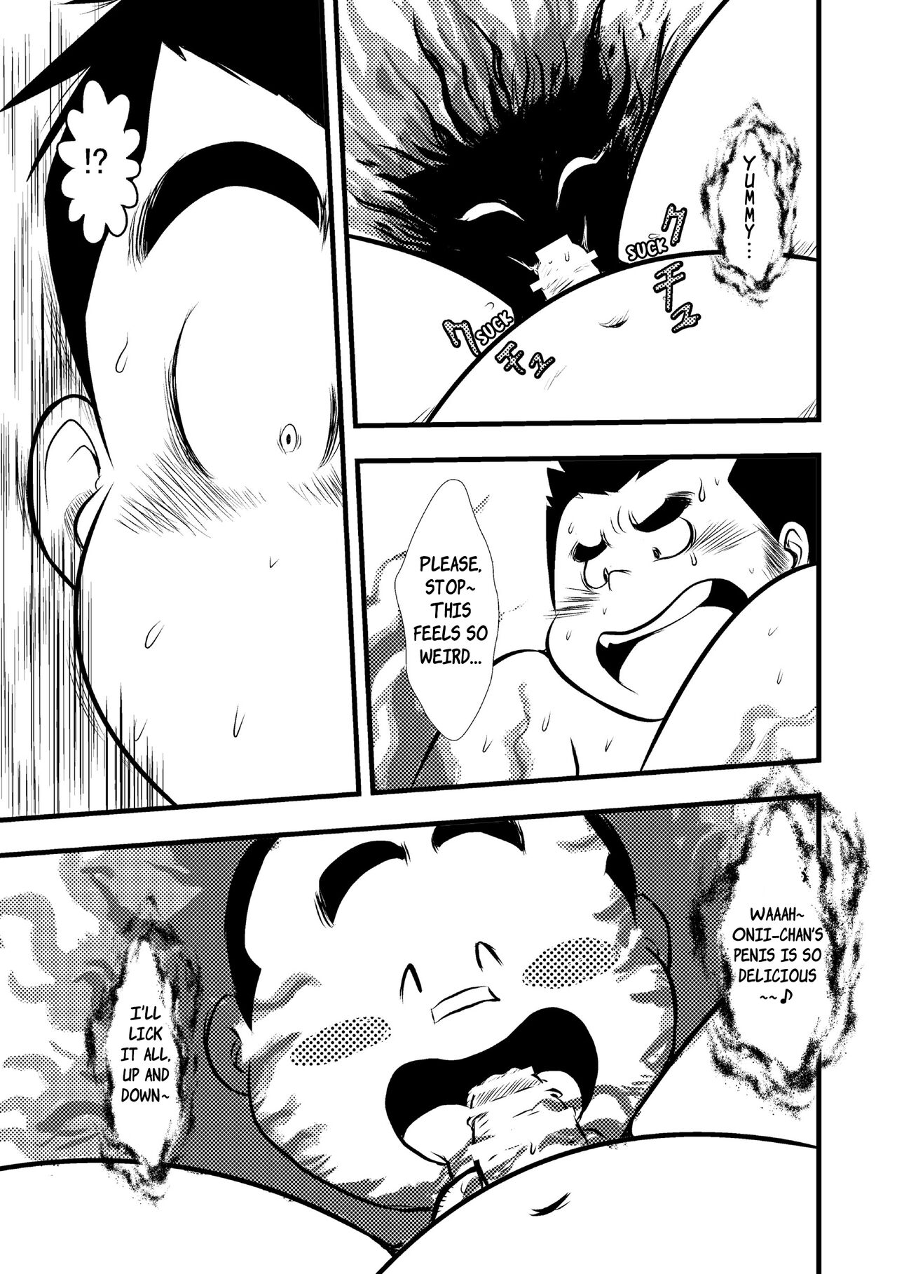 Inokuma 3 - Page 202
