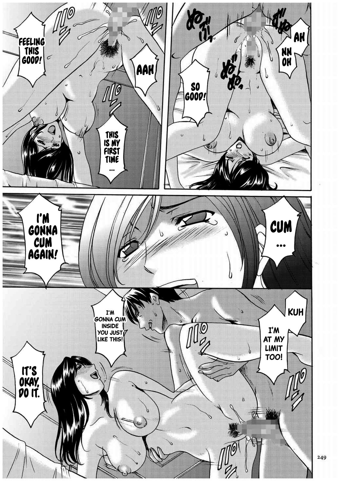 Sennyu Tsuma Satomi Kiroku Ch.11-12 - Page 20