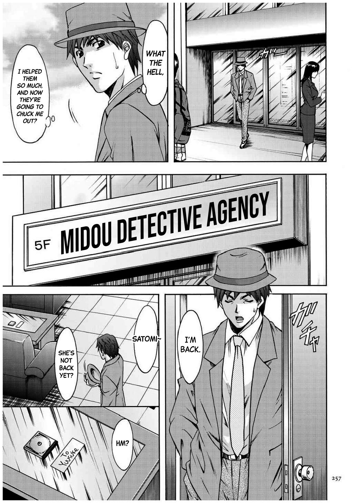 Sennyu Tsuma Satomi Kiroku Ch.11-12 - Page 28