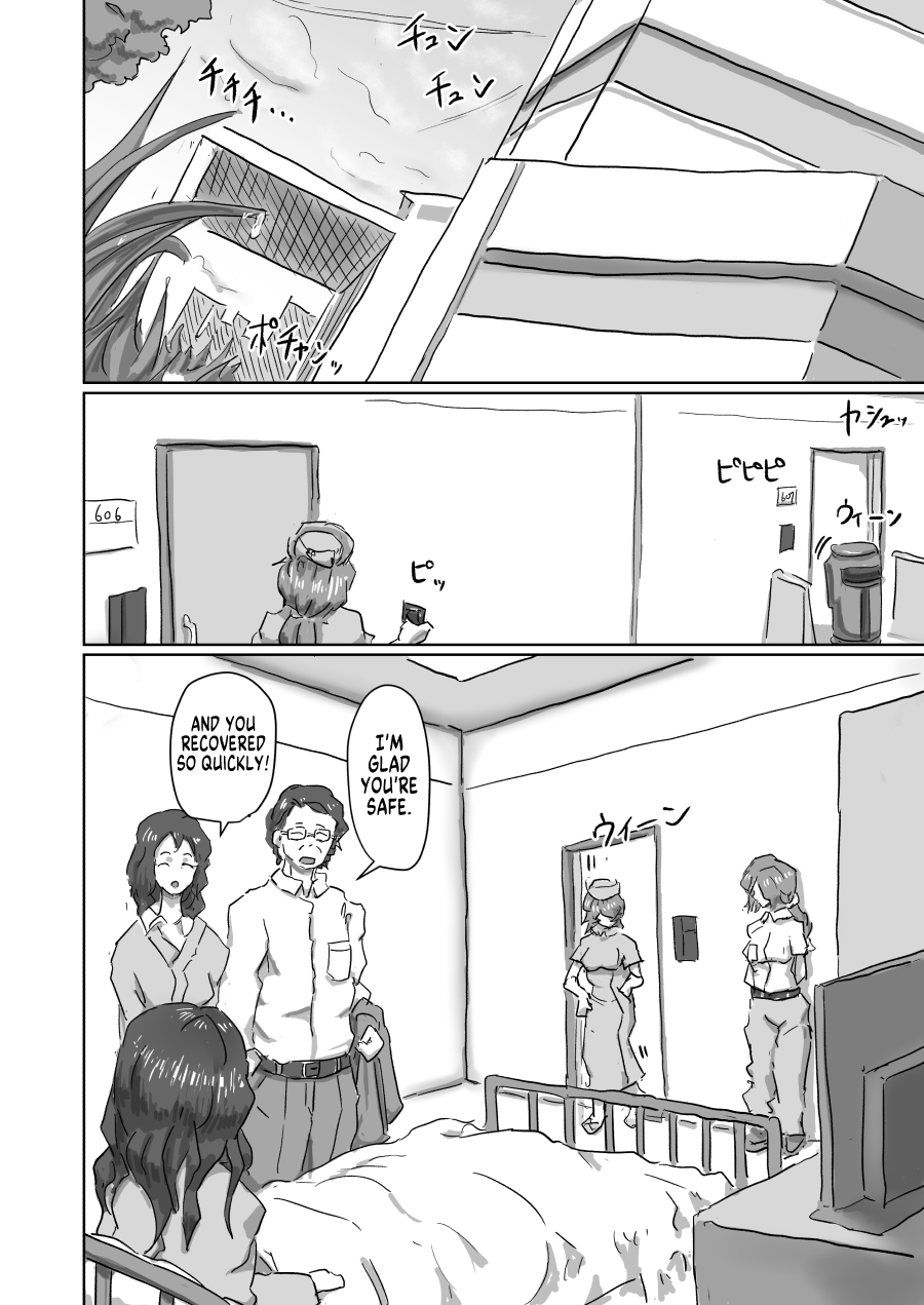 Alien's Egg 7 - Page 21