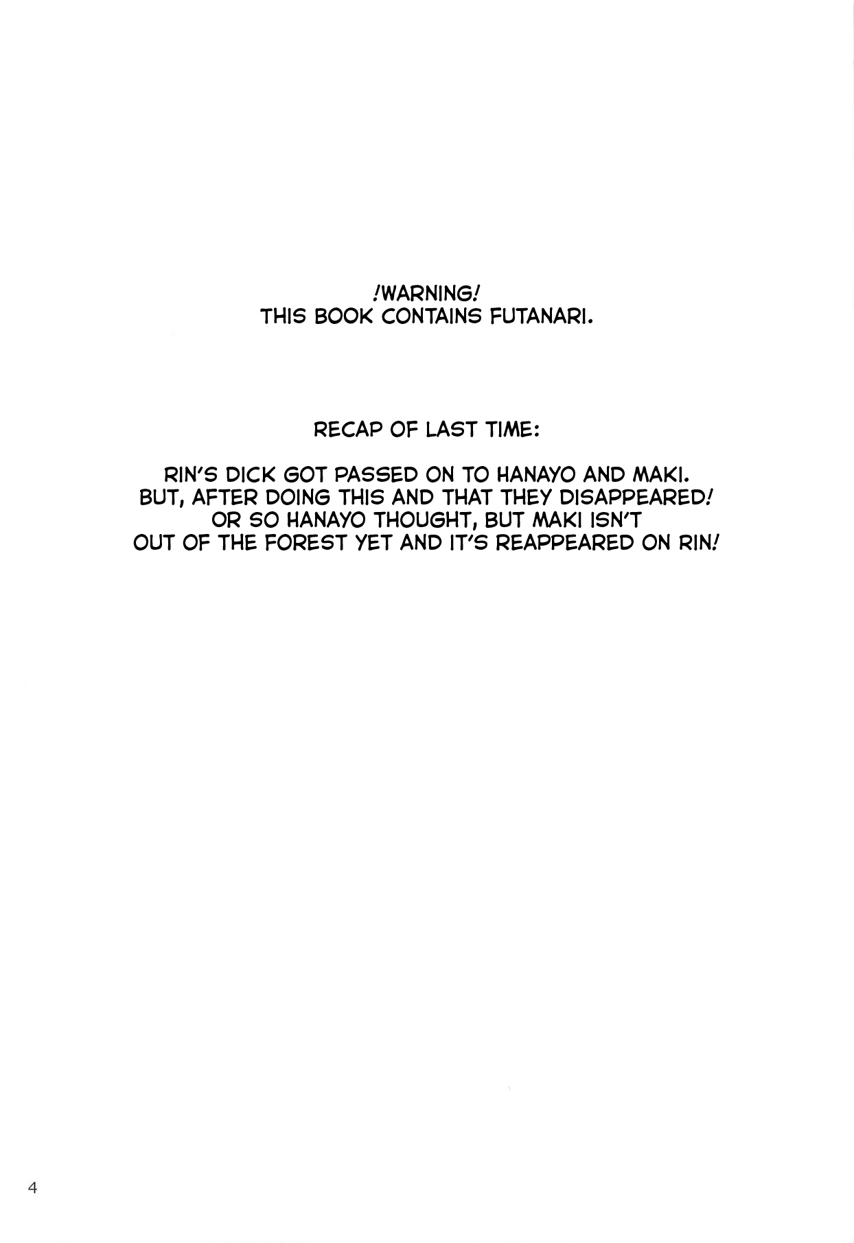 Rin no Mondai Zoufukuchuu! - Page 3