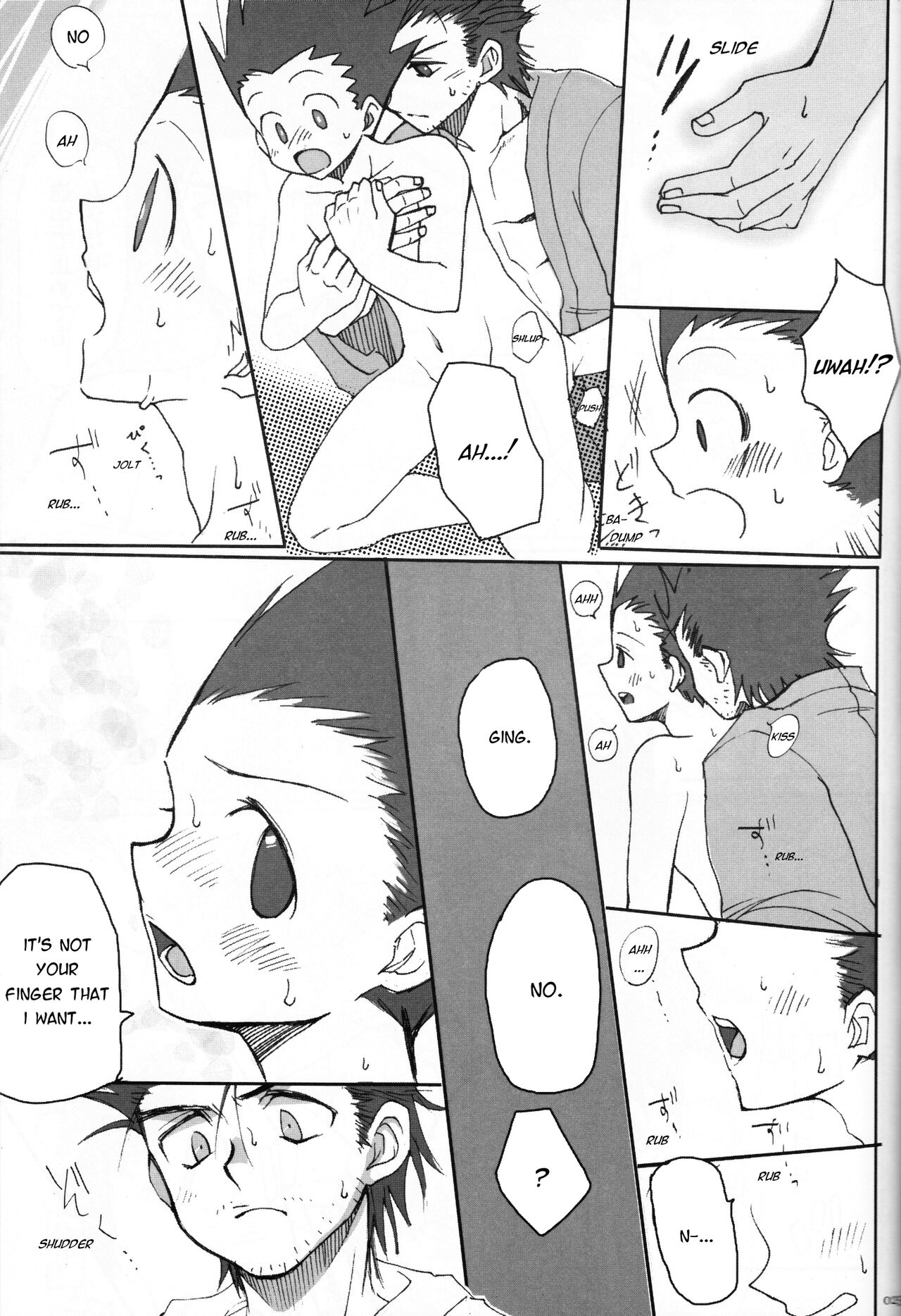Next door - Page 24