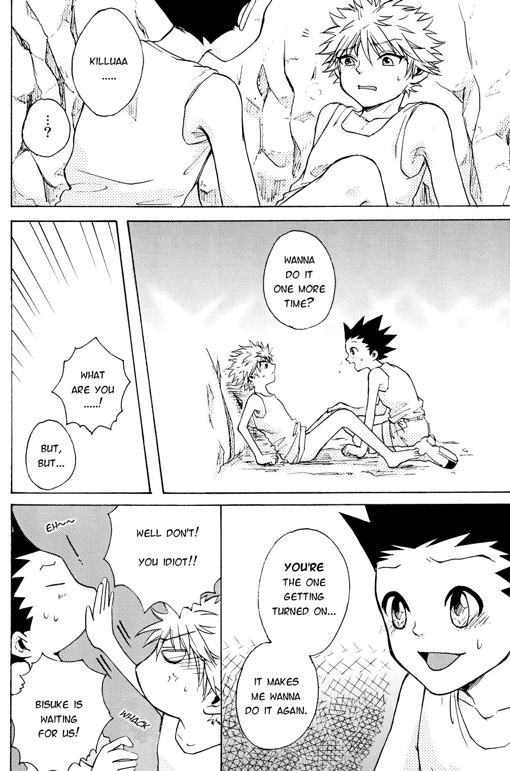 Ame no Nioi | The Scent of Rain - Page 21