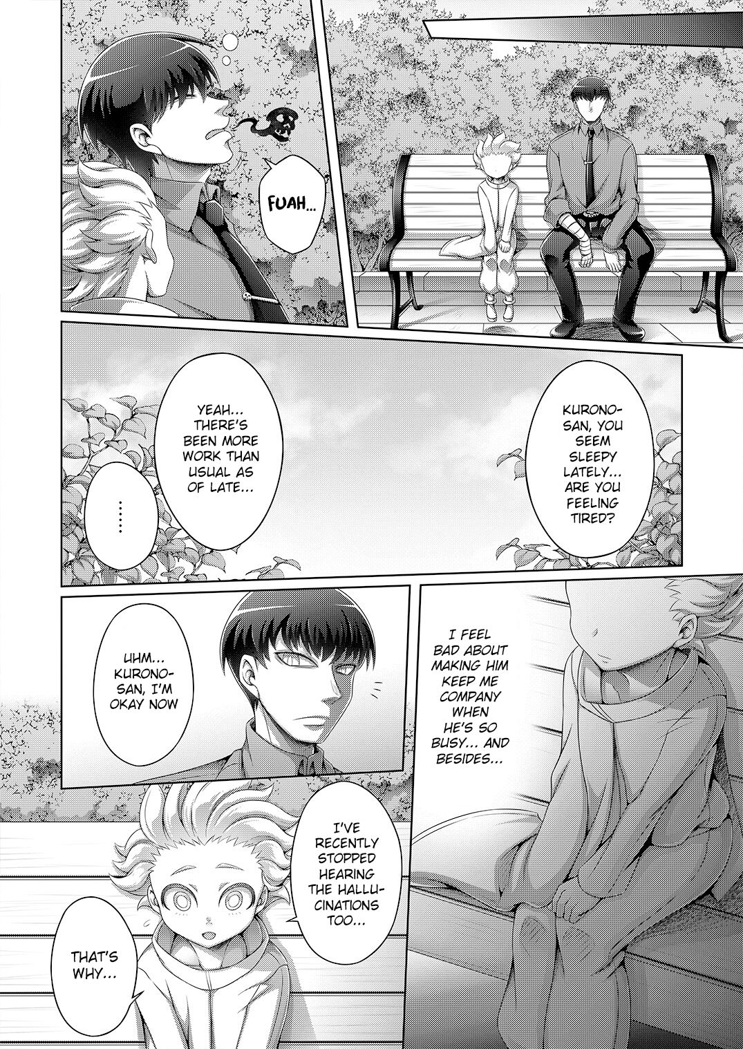 Jakusha no Shoumei - Proof of the Weak - Page 18
