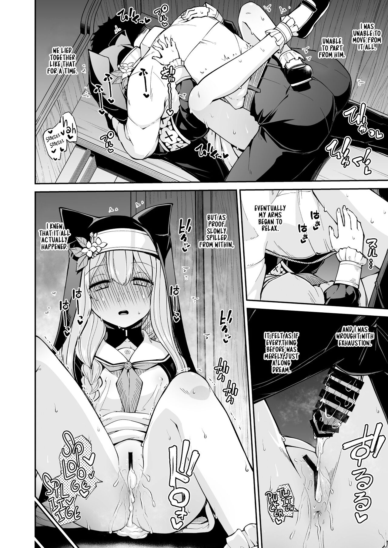 Mari no Himegoto | Mari's Secret - Page 24