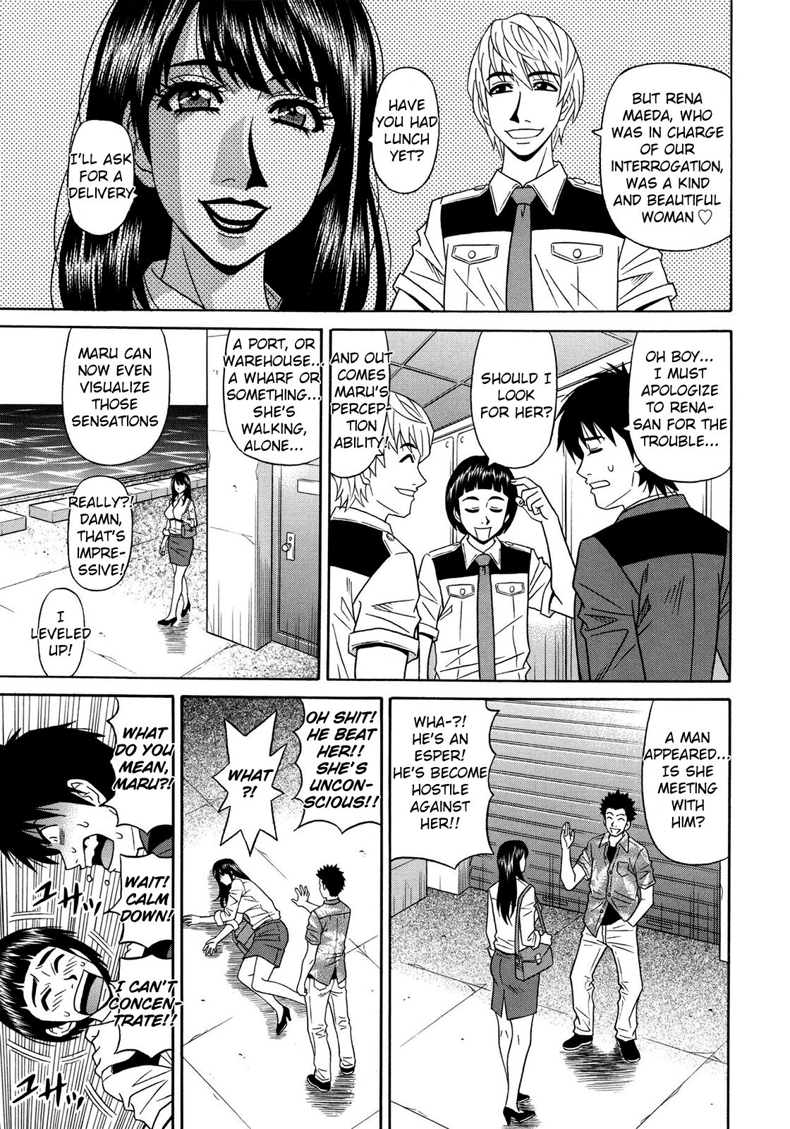 Ero Sukebe Power! E.S.P.! Vol.2 - Page 107