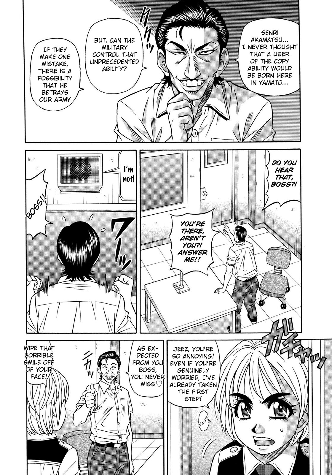 Ero Sukebe Power! E.S.P.! Vol.2 - Page 127