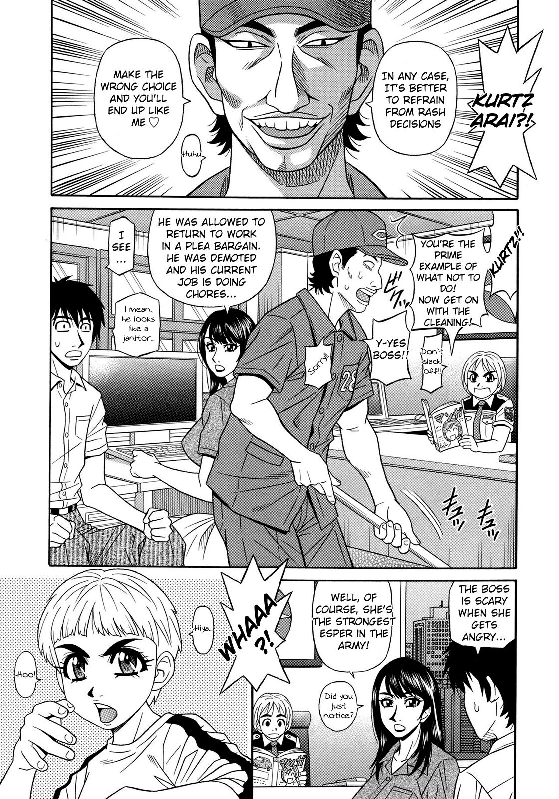 Ero Sukebe Power! E.S.P.! Vol.2 - Page 159
