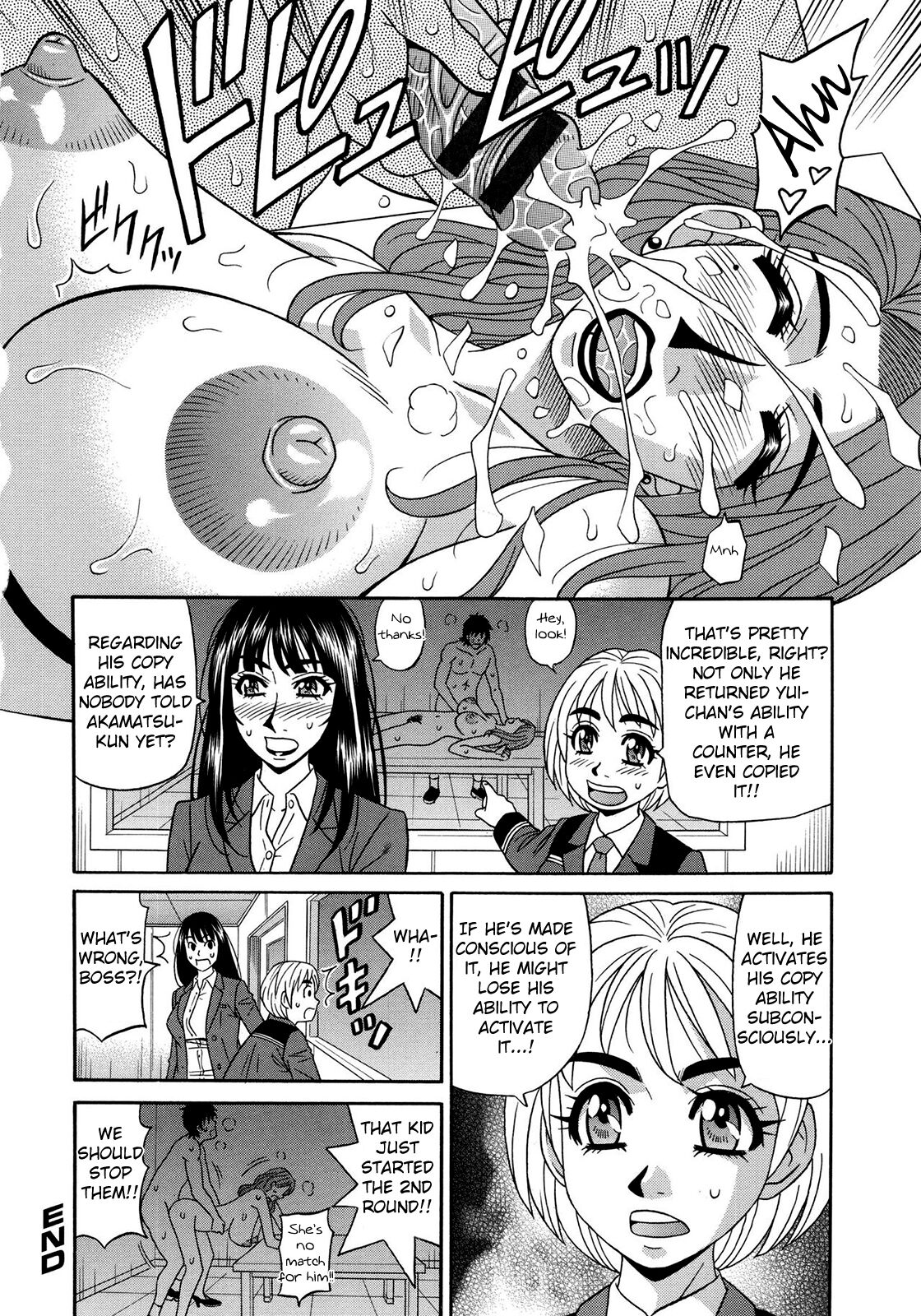 Ero Sukebe Power! E.S.P.! Vol.2 - Page 46