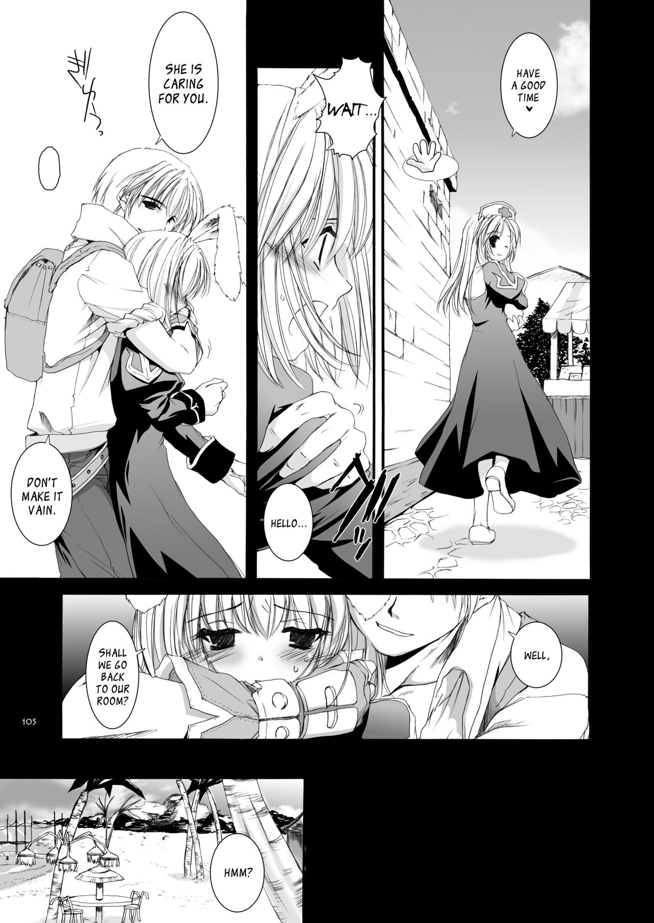 DL-RO Soushuuhen 02 - Page 106