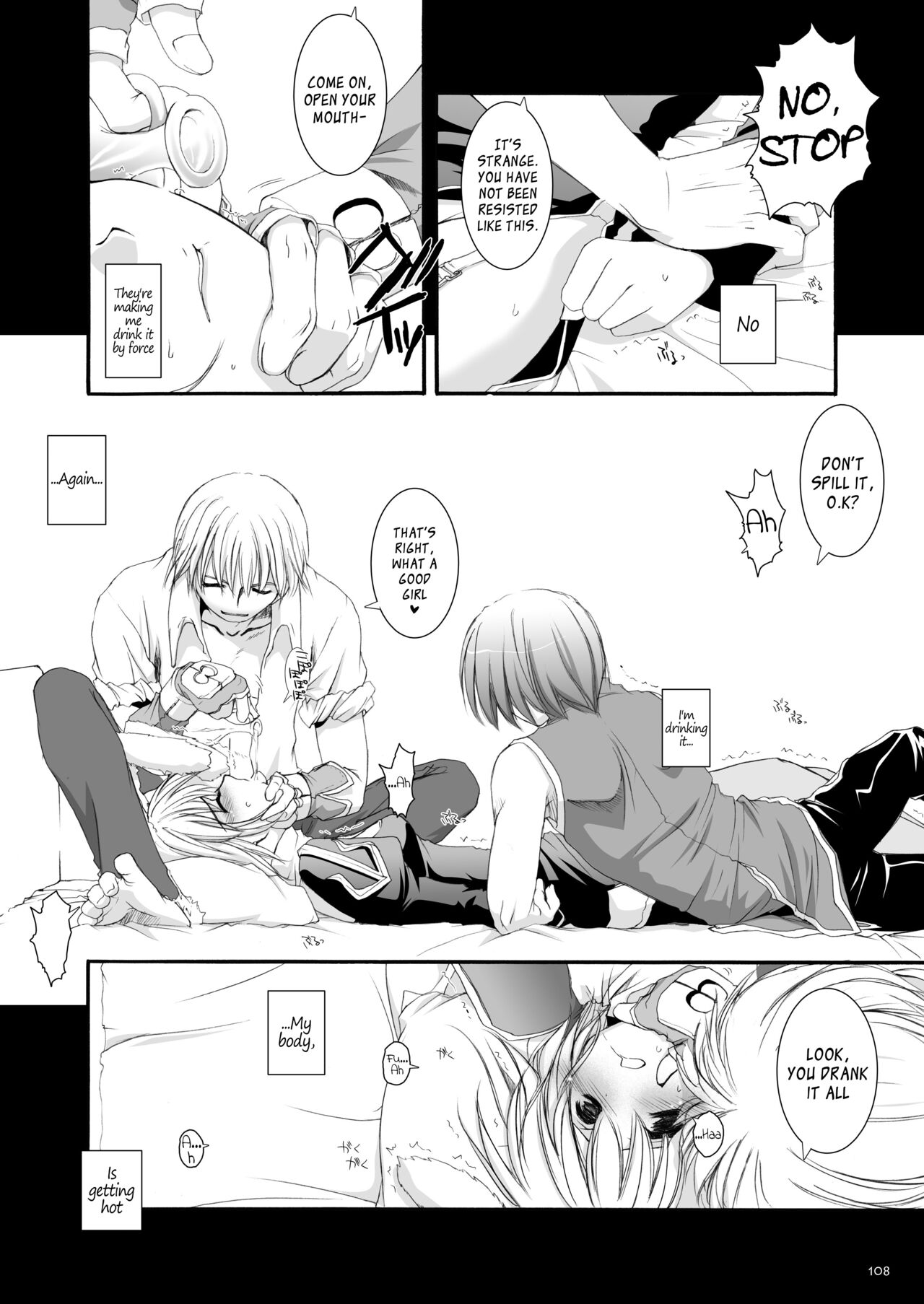 DL-RO Soushuuhen 02 - Page 109
